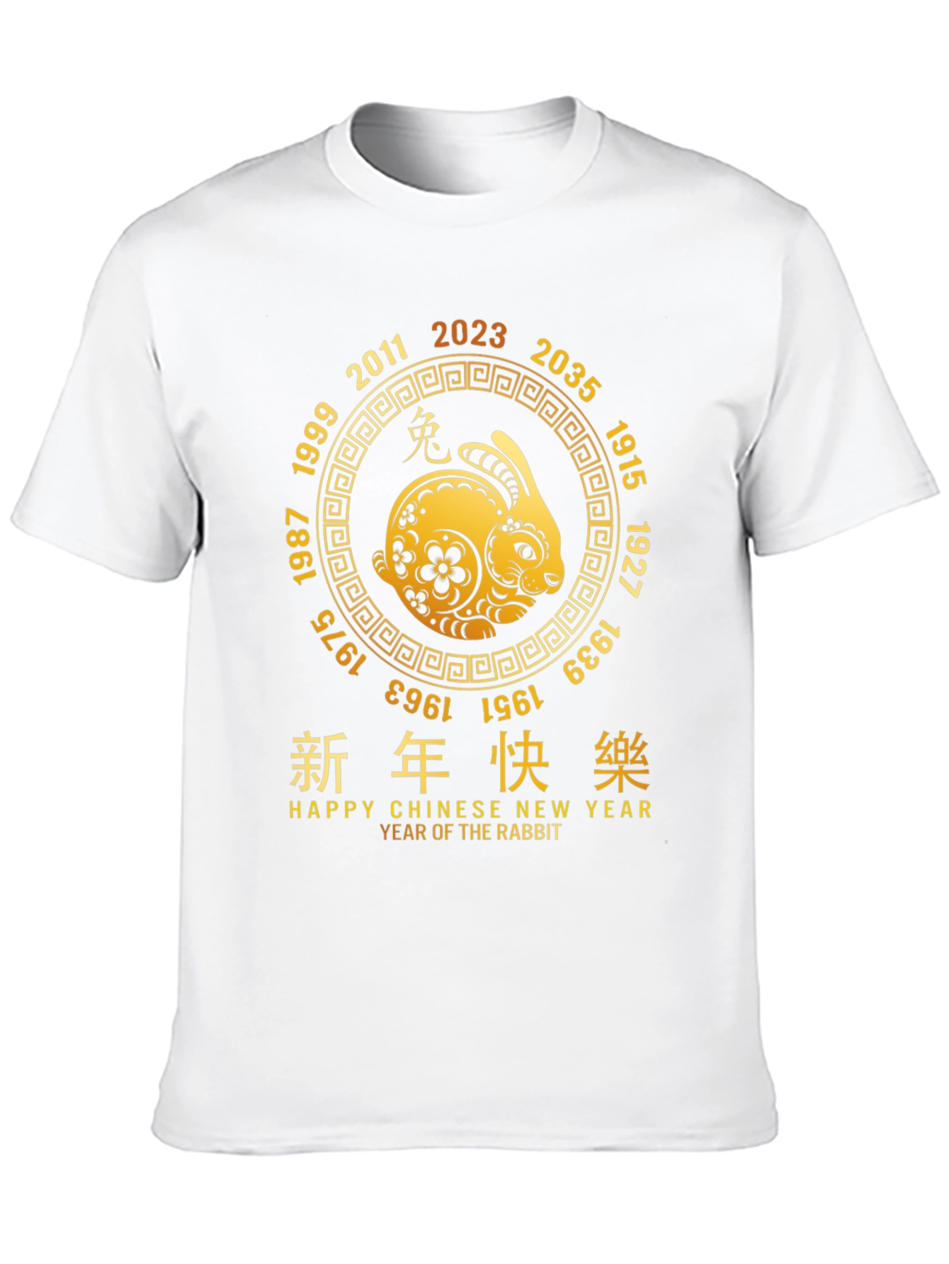 Chinese New Year Rabbit T-Shirt