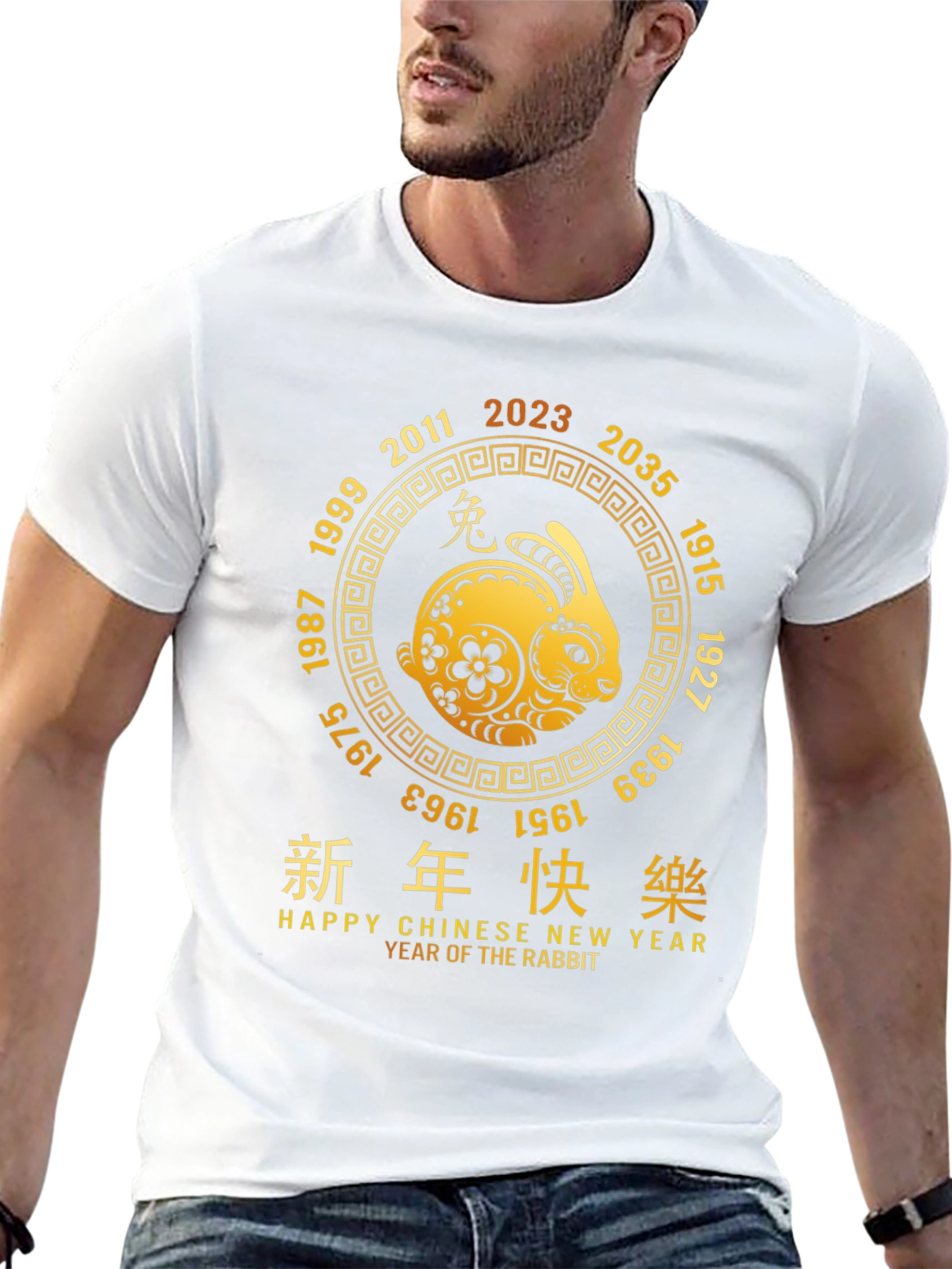 Chinese New Year Rabbit T-Shirt