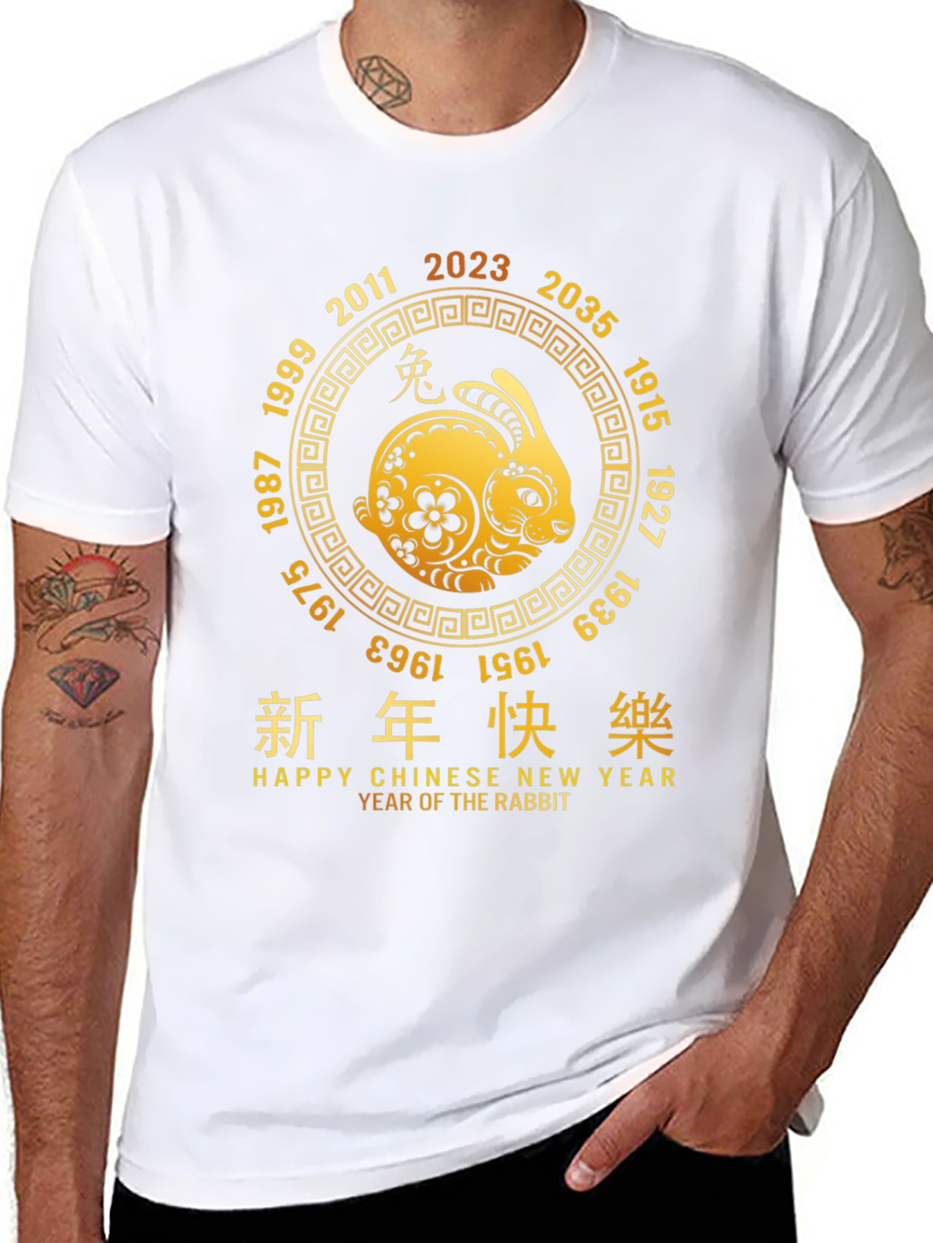 Chinese New Year Rabbit T-Shirt