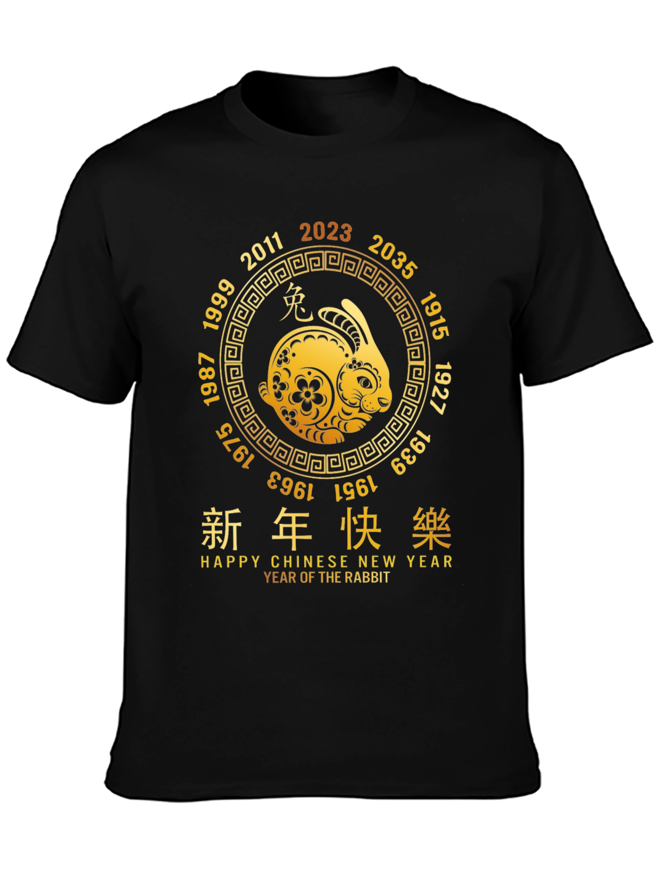 Chinese New Year Rabbit T-Shirt