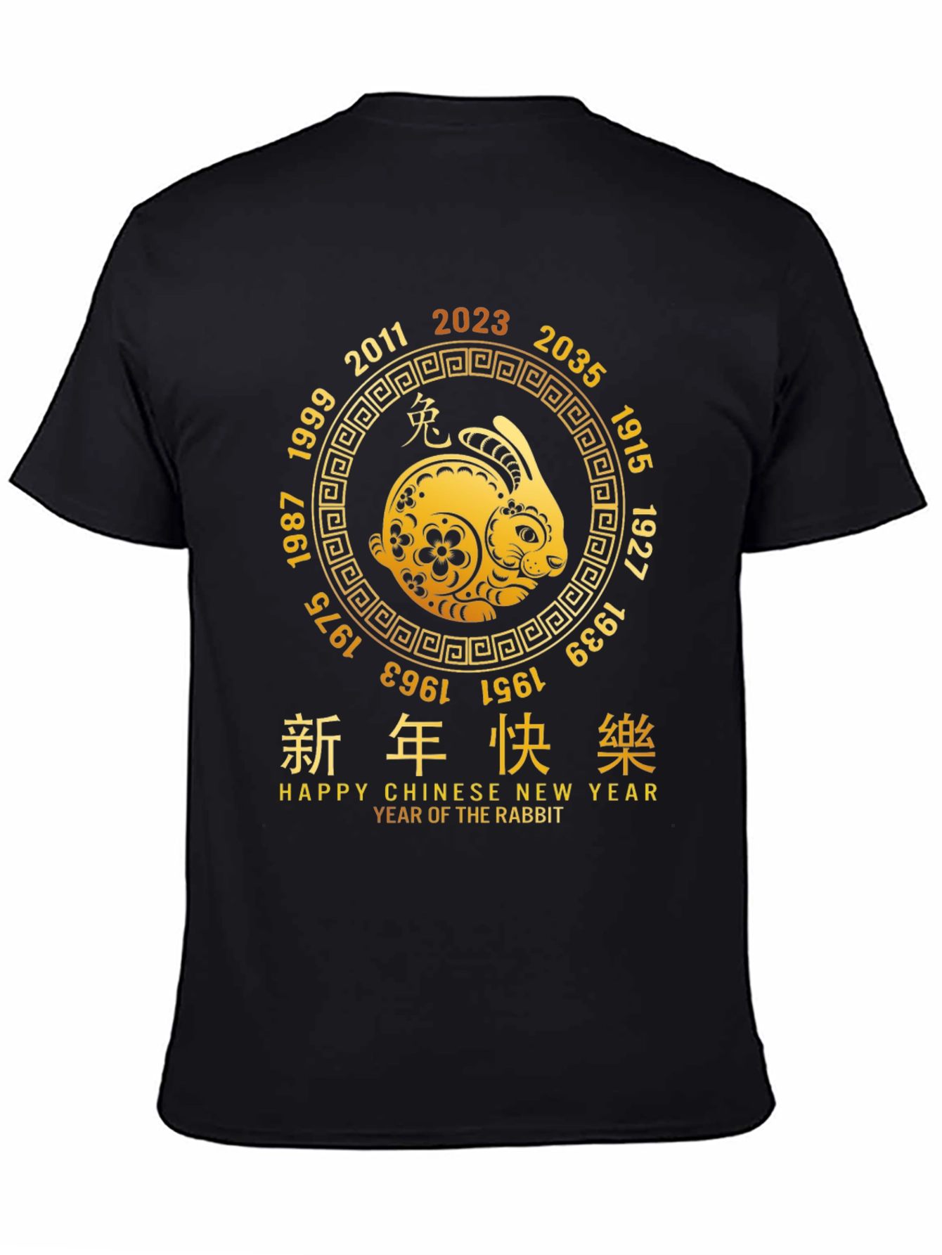 Chinese New Year Rabbit T-Shirt