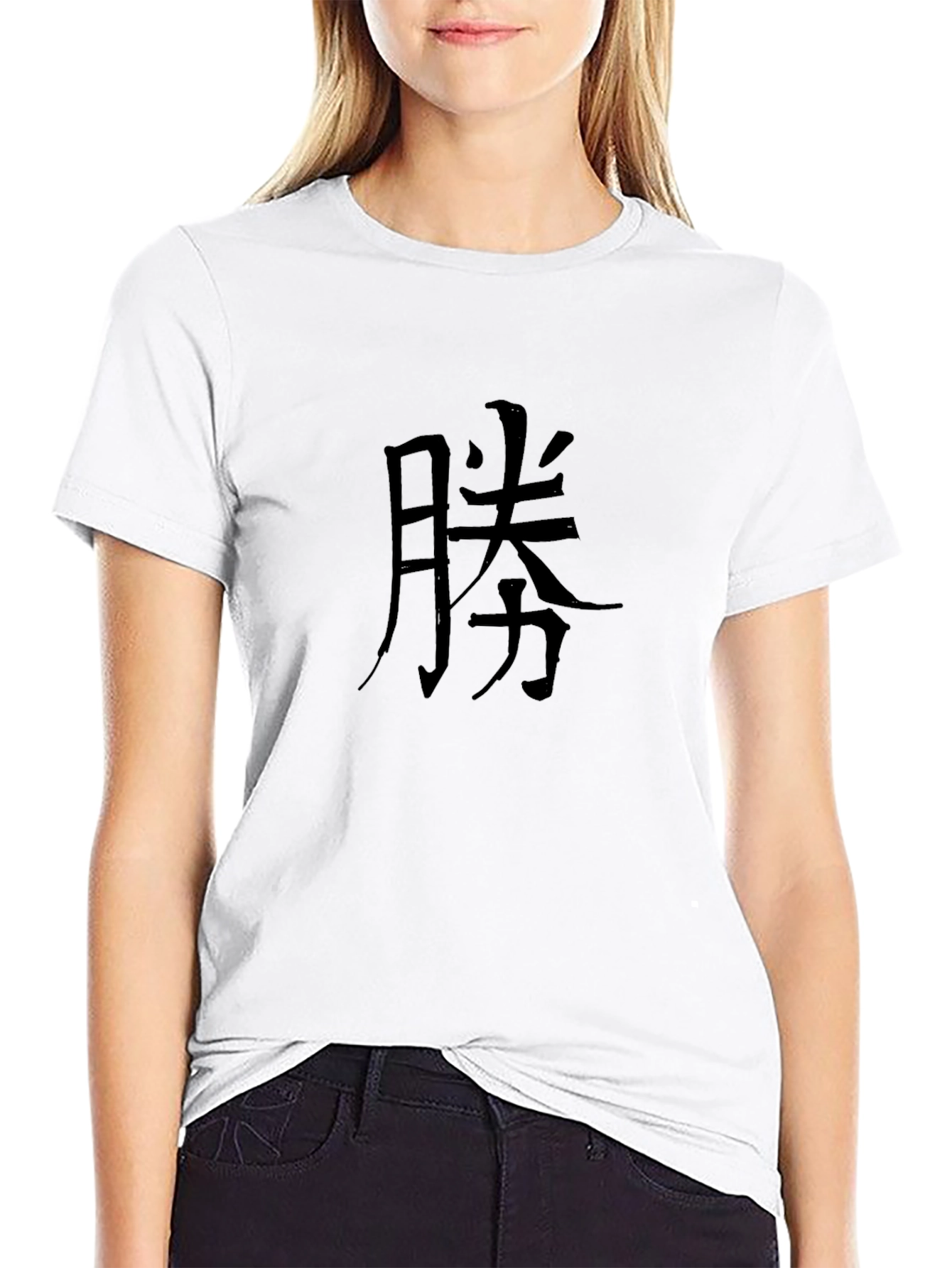 Mens Black Graphic Tee - Victory Symbol