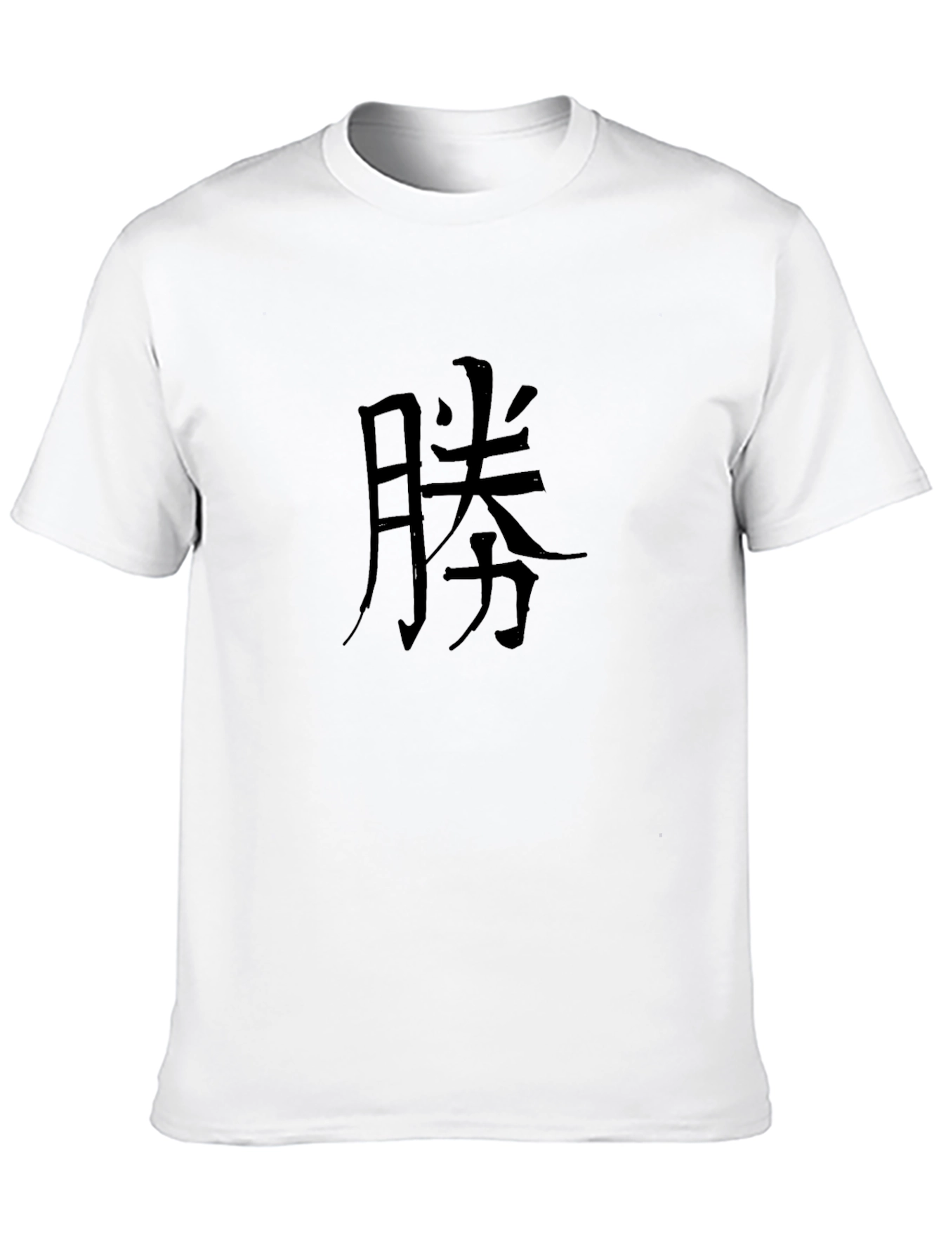 Mens Black Graphic Tee - Victory Symbol