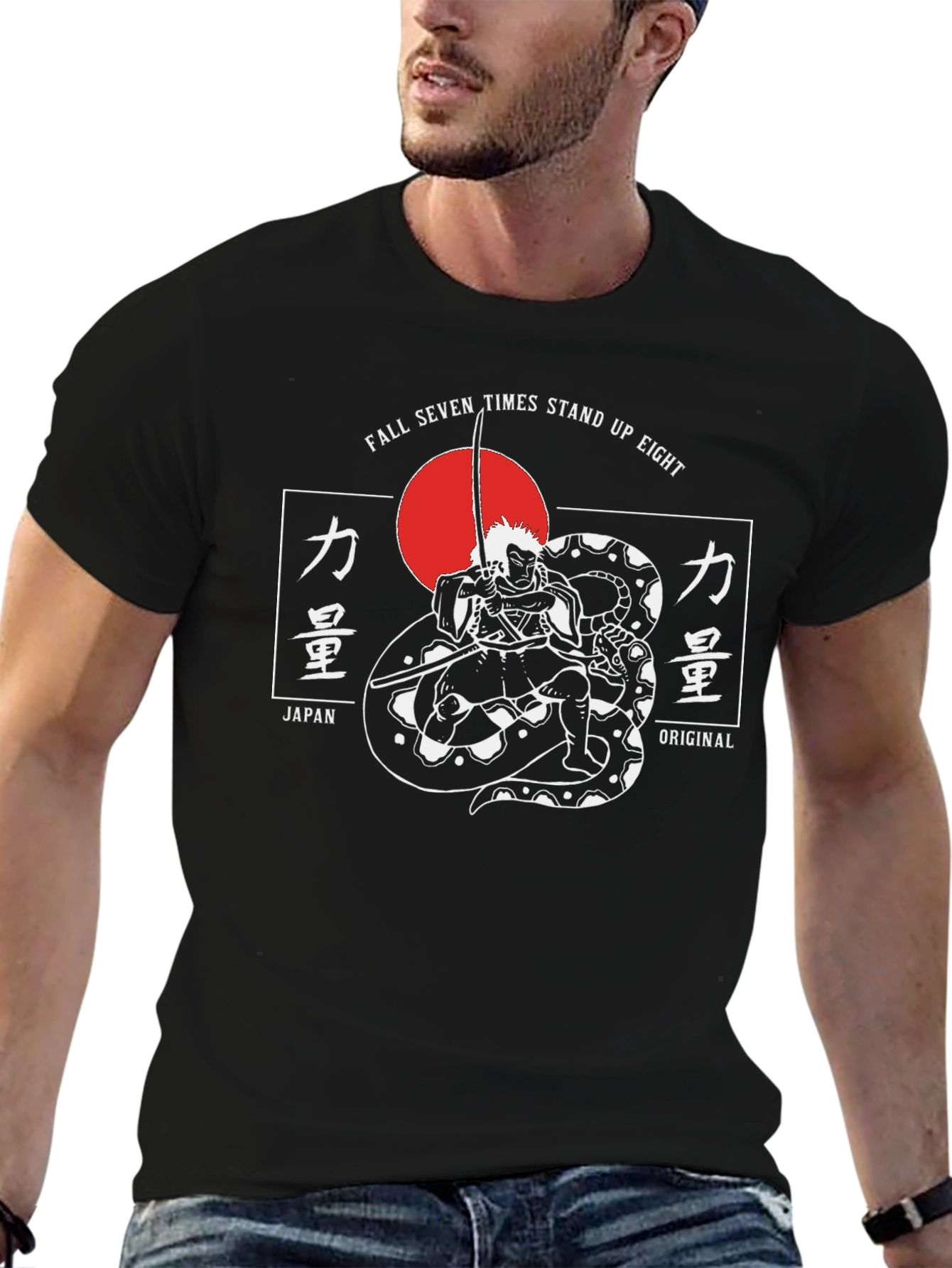 Samurai Snake Graphic T-Shirt - Fall Seven Times