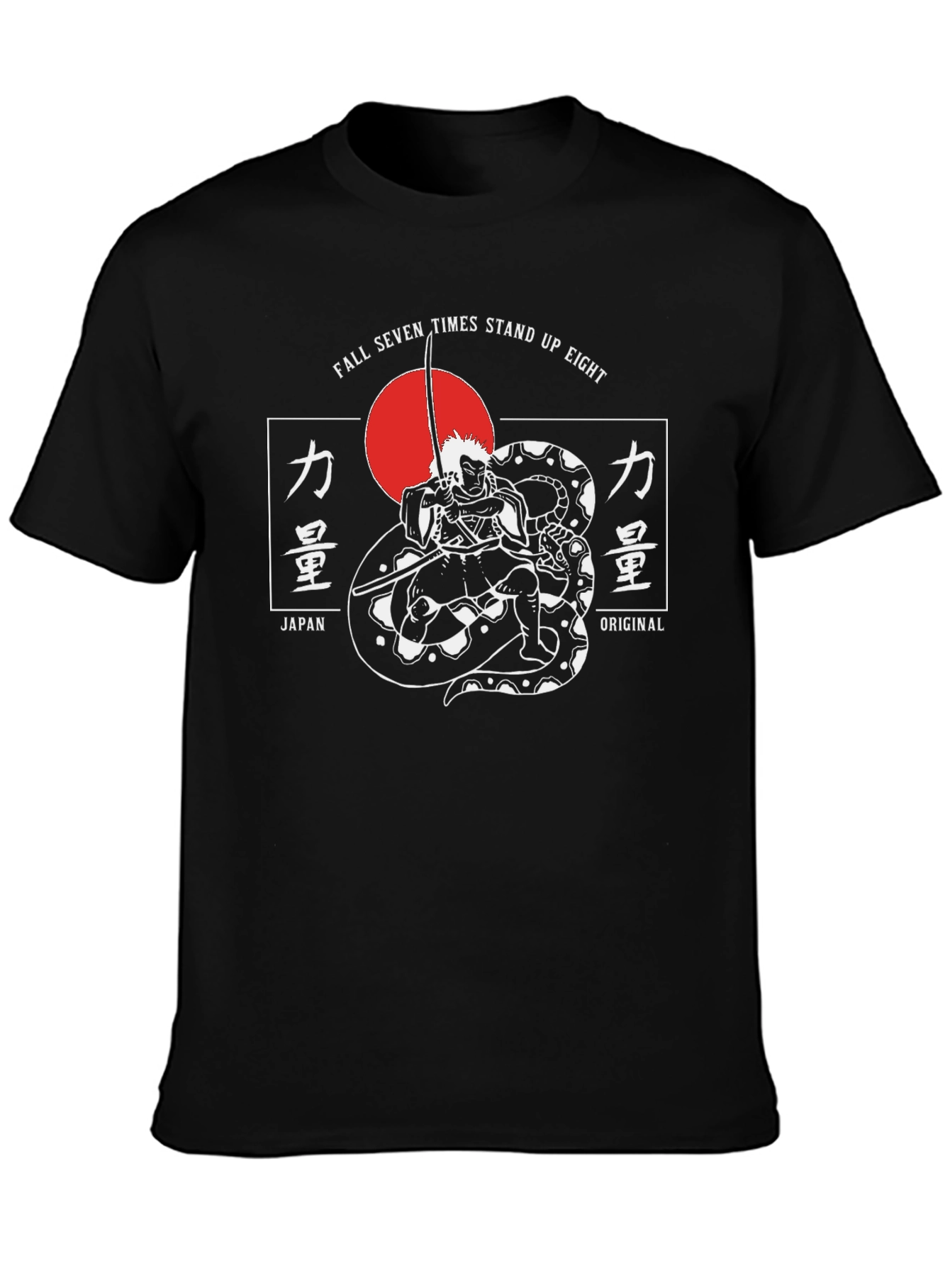 Samurai Snake Graphic T-Shirt - Fall Seven Times