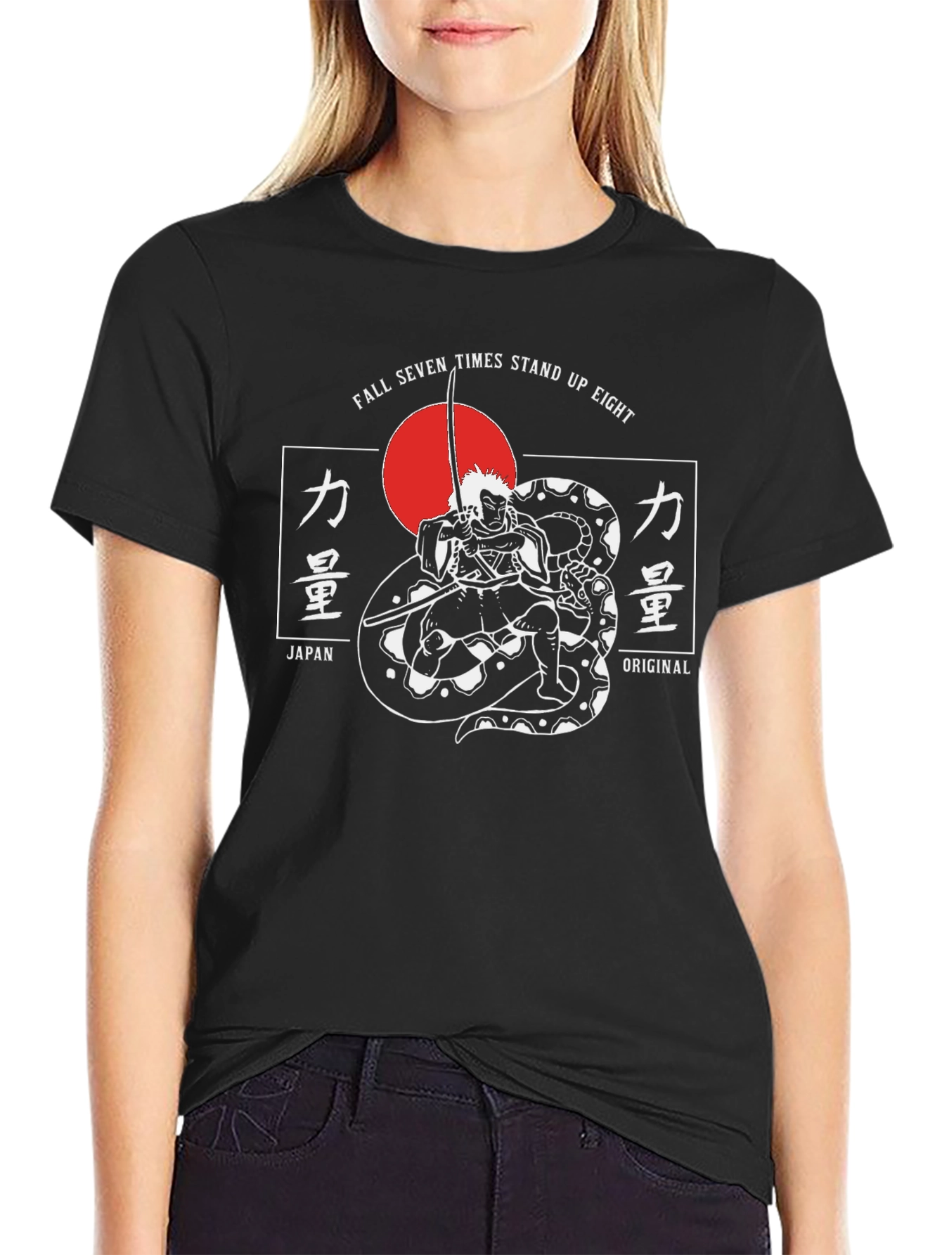 Samurai Snake Graphic T-Shirt - Fall Seven Times
