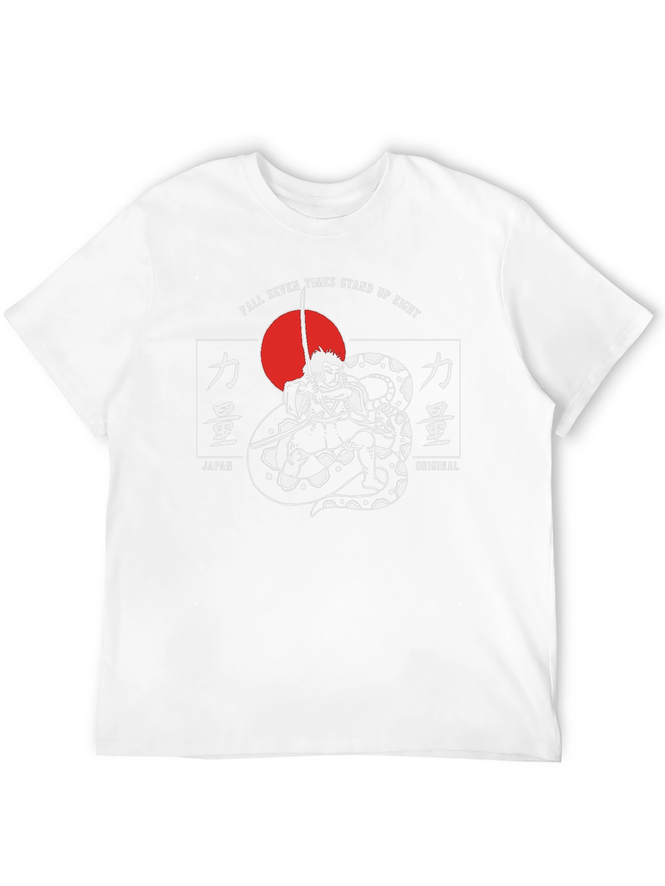 Samurai Snake Graphic T-Shirt - Fall Seven Times