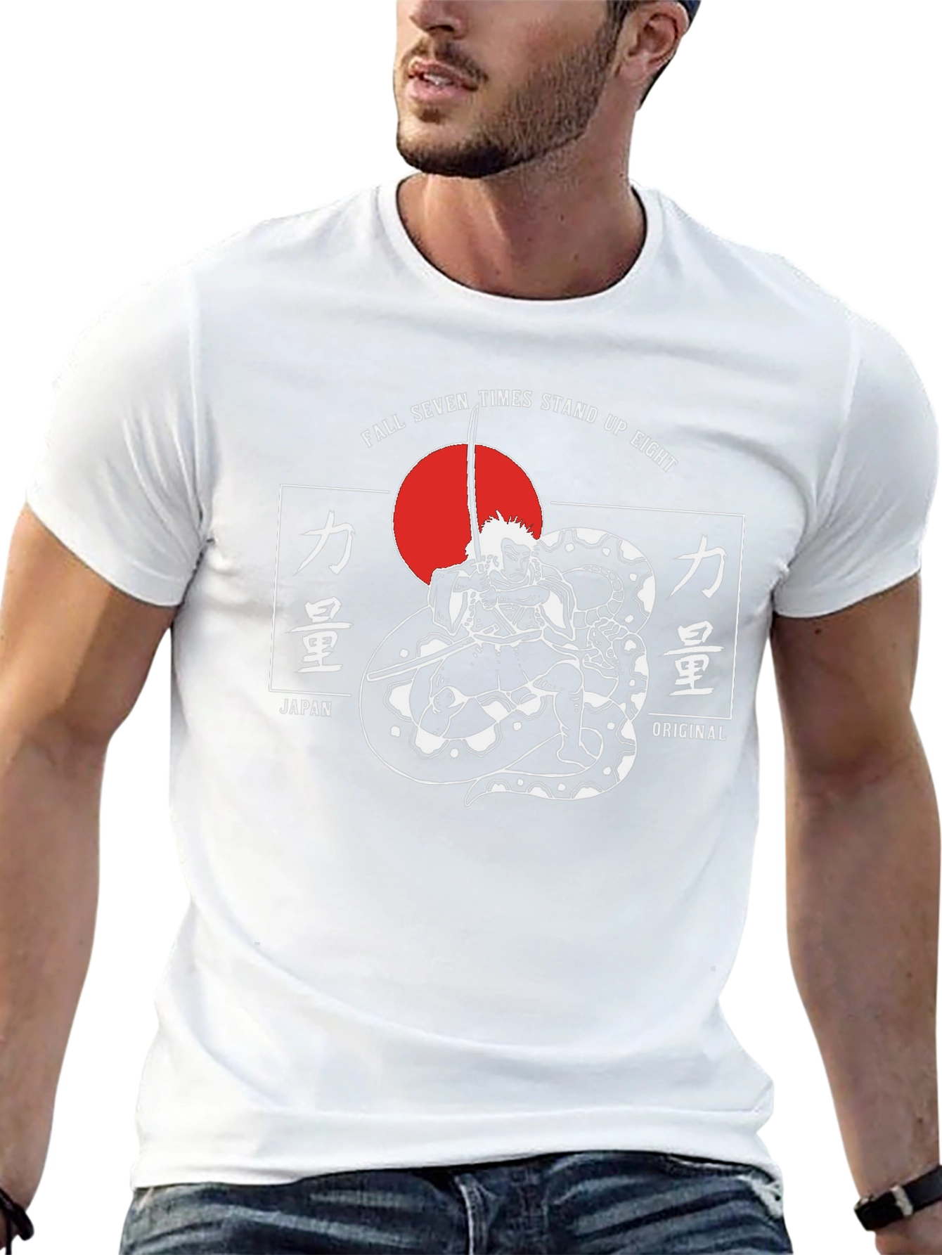 Samurai Snake Graphic T-Shirt - Fall Seven Times