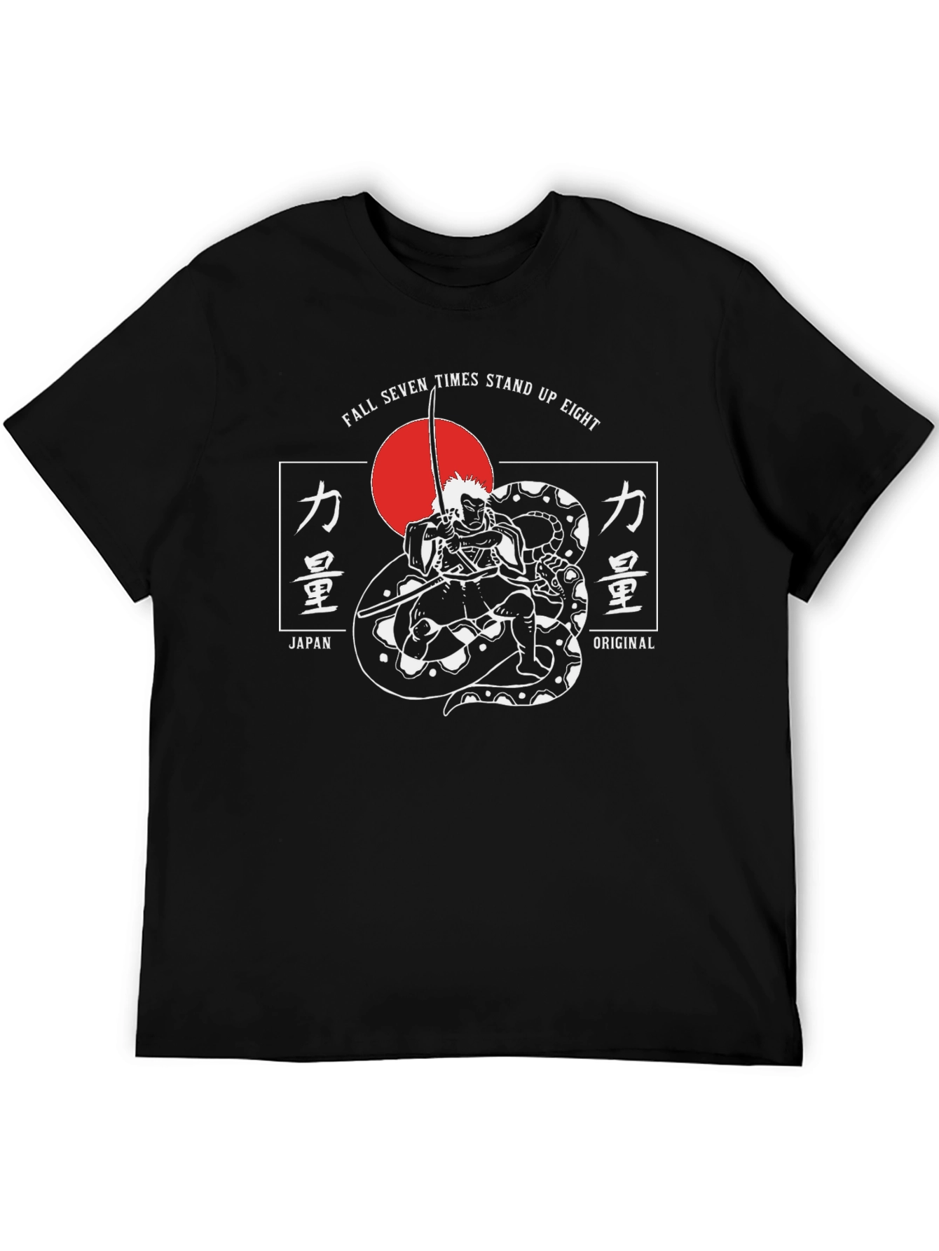 Samurai Snake Graphic T-Shirt - Fall Seven Times