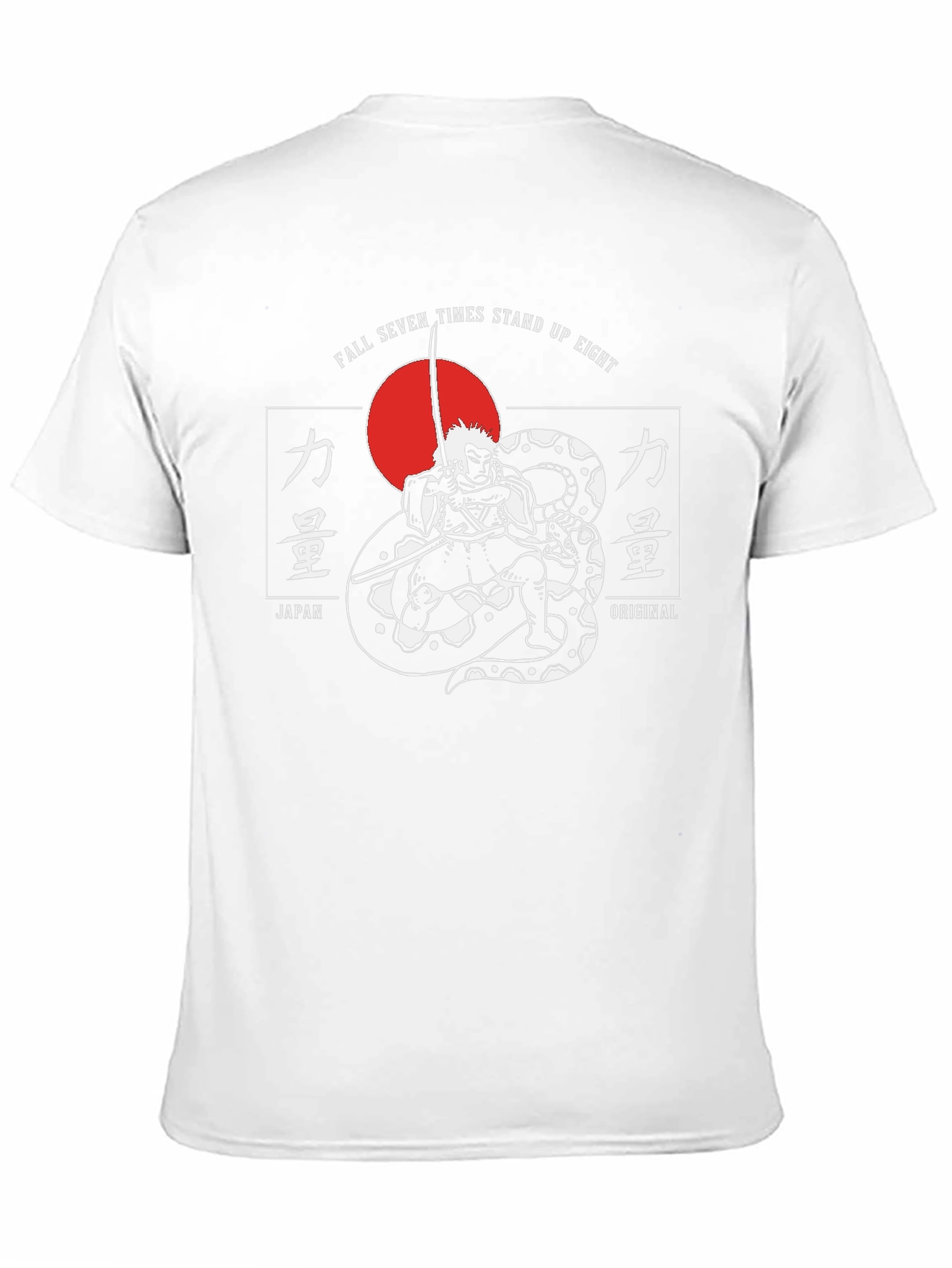Samurai Snake Graphic T-Shirt - Fall Seven Times