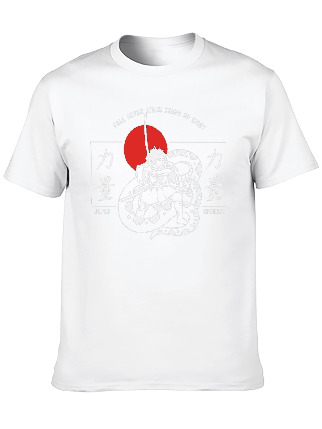 Samurai Snake Graphic T-Shirt - Fall Seven Times