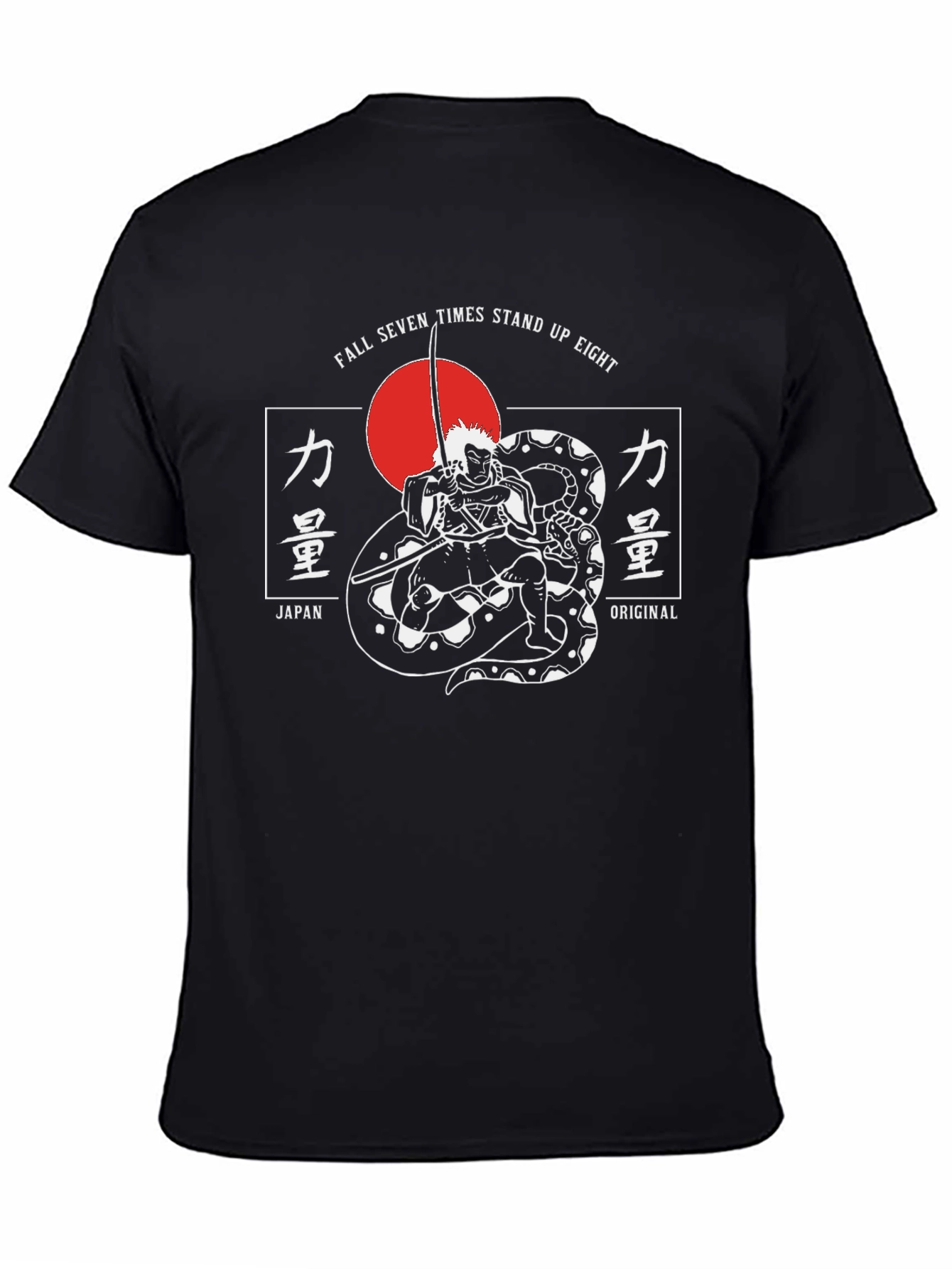 Samurai Snake Graphic T-Shirt - Fall Seven Times