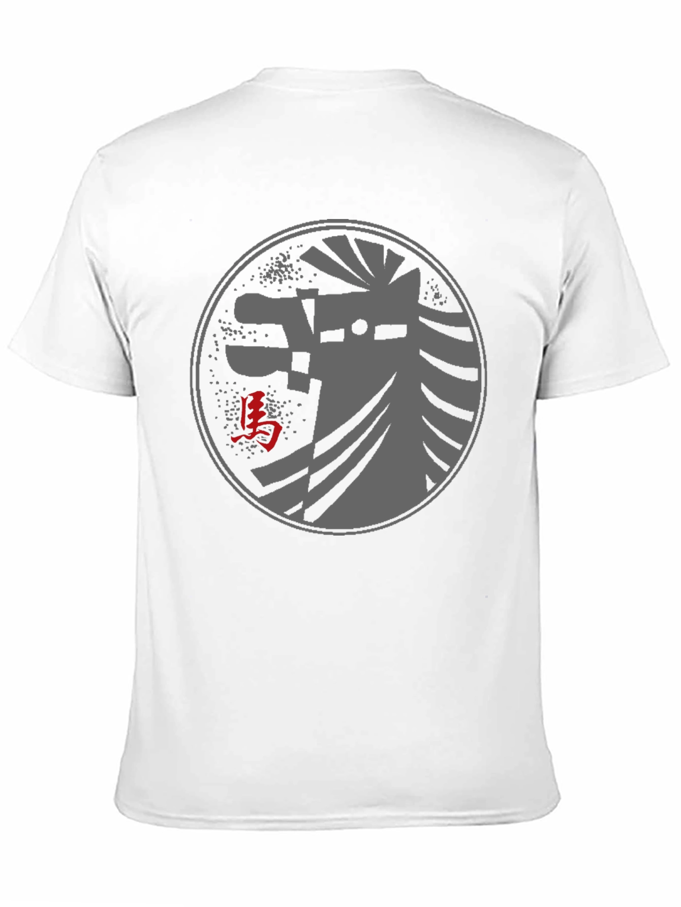Black T-Shirt with Japanese Horse Design