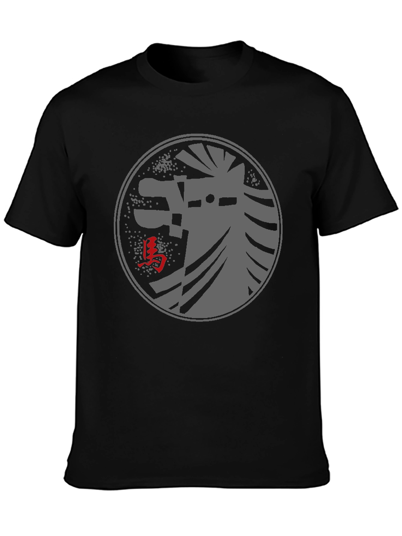 Black T-Shirt with Japanese Horse Design