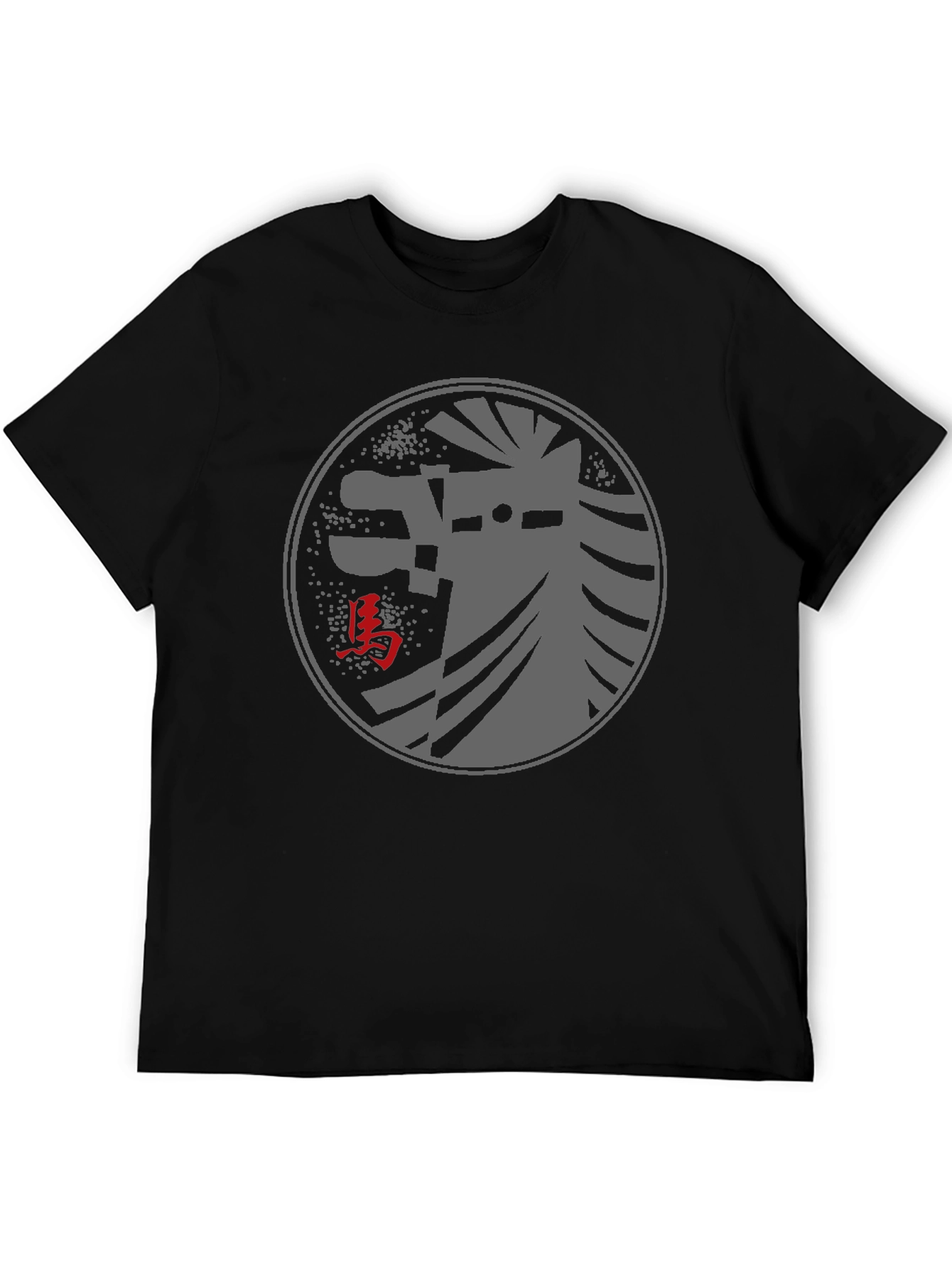 Black T-Shirt with Japanese Horse Design