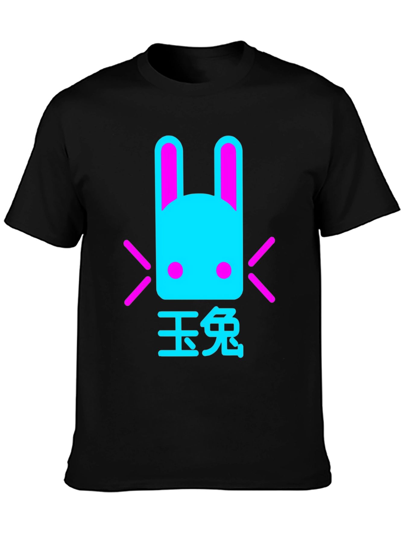 Cyberpunk Bunny T-Shirt