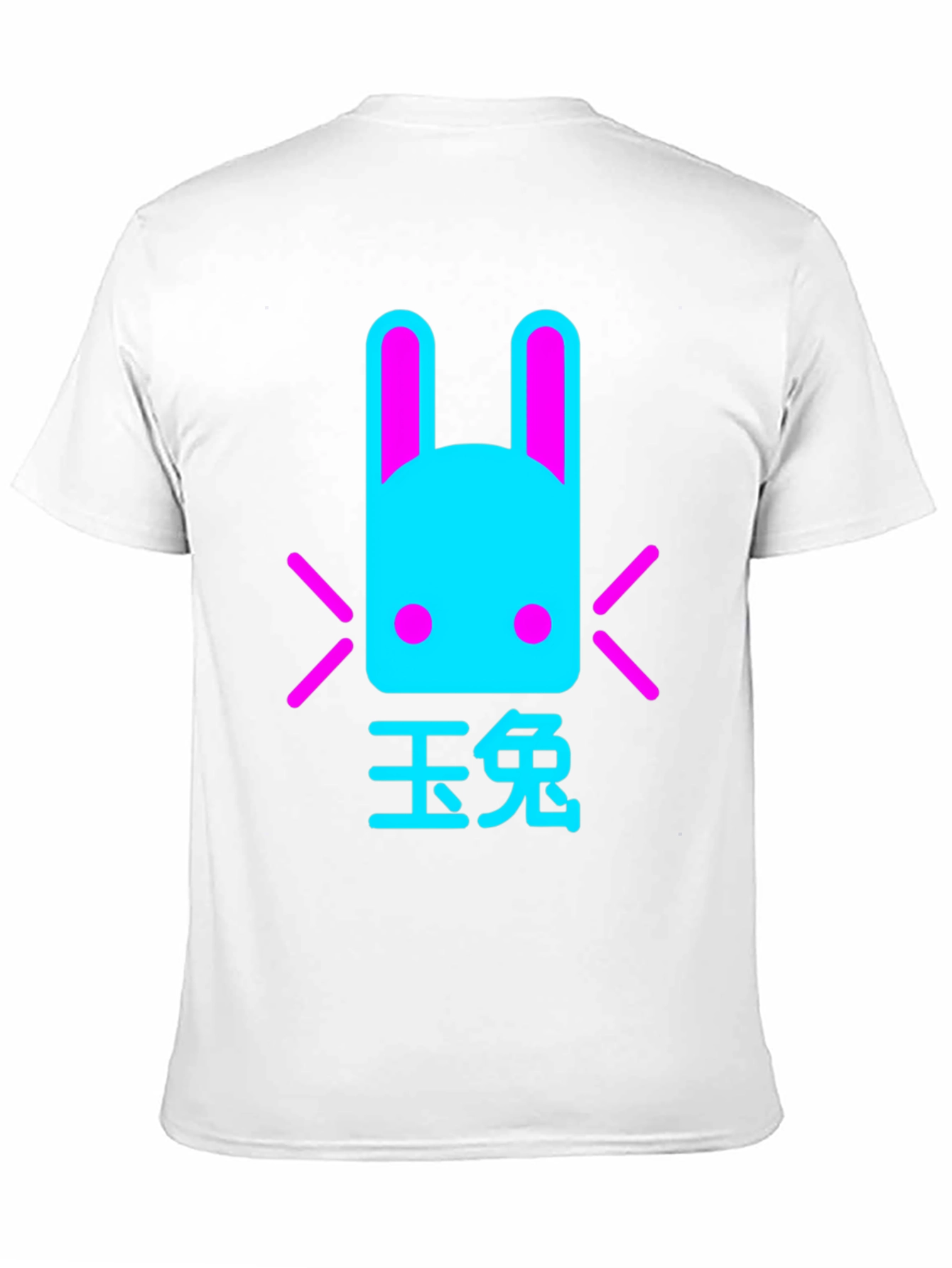 Cyberpunk Bunny T-Shirt