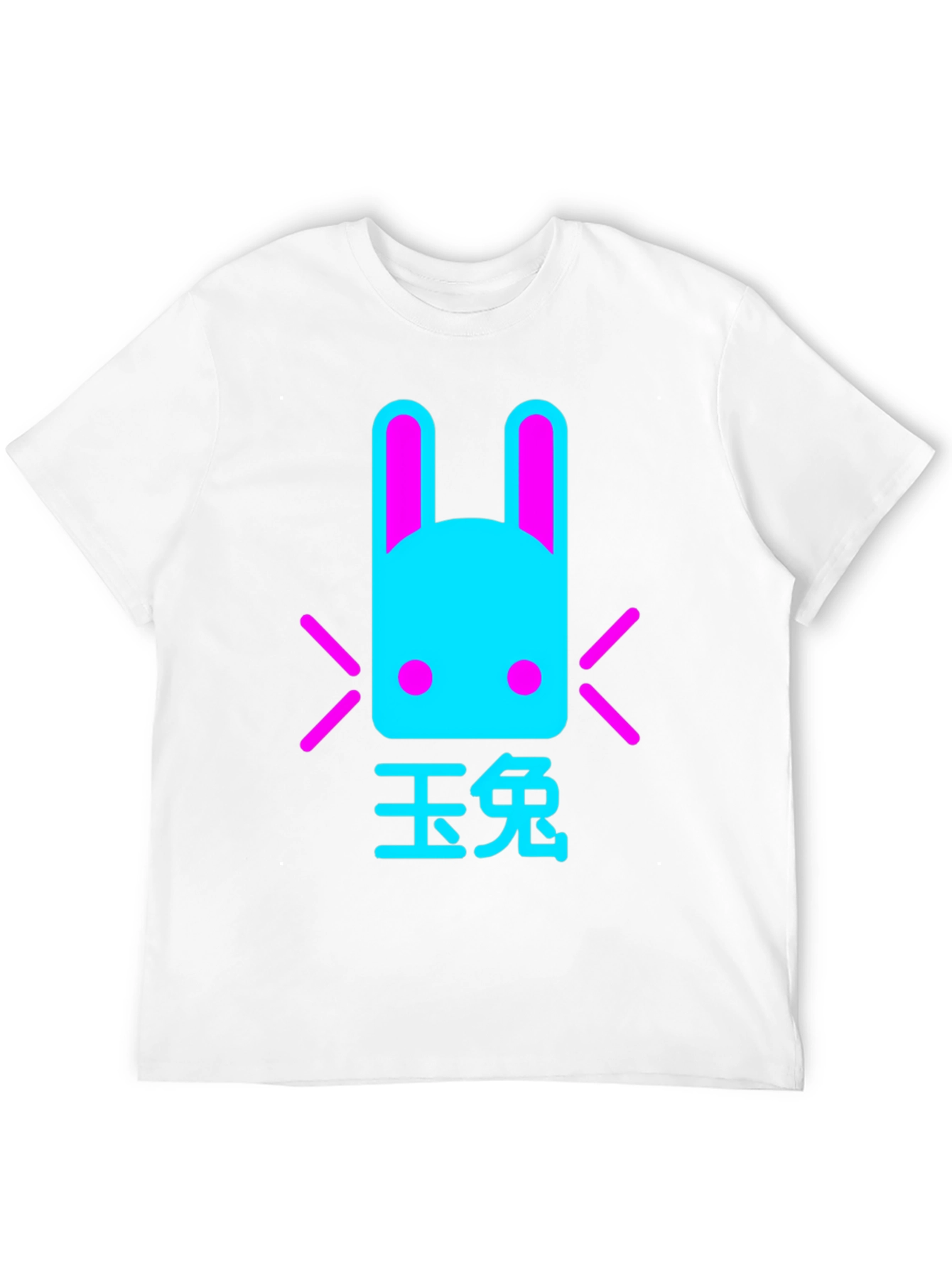 Cyberpunk Bunny T-Shirt