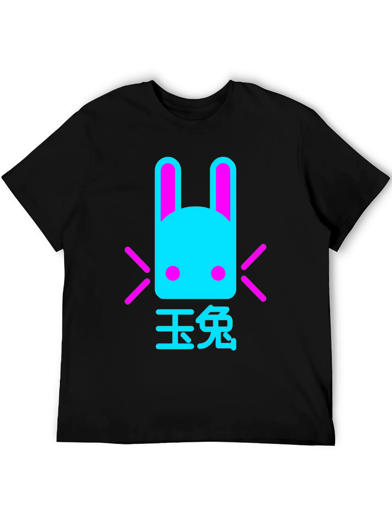 Cyberpunk Bunny T-Shirt