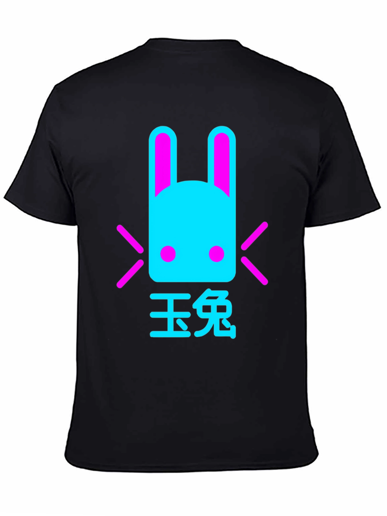 Cyberpunk Bunny T-Shirt