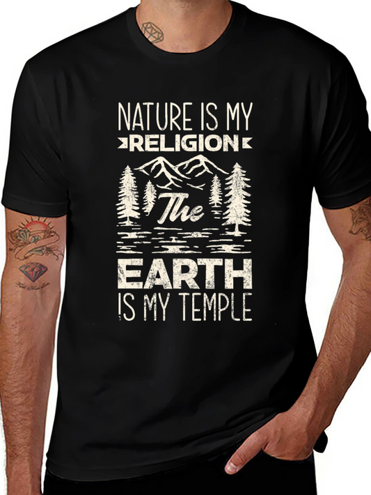 Nature is My Religion T-Shirt - Earth Temple Tee