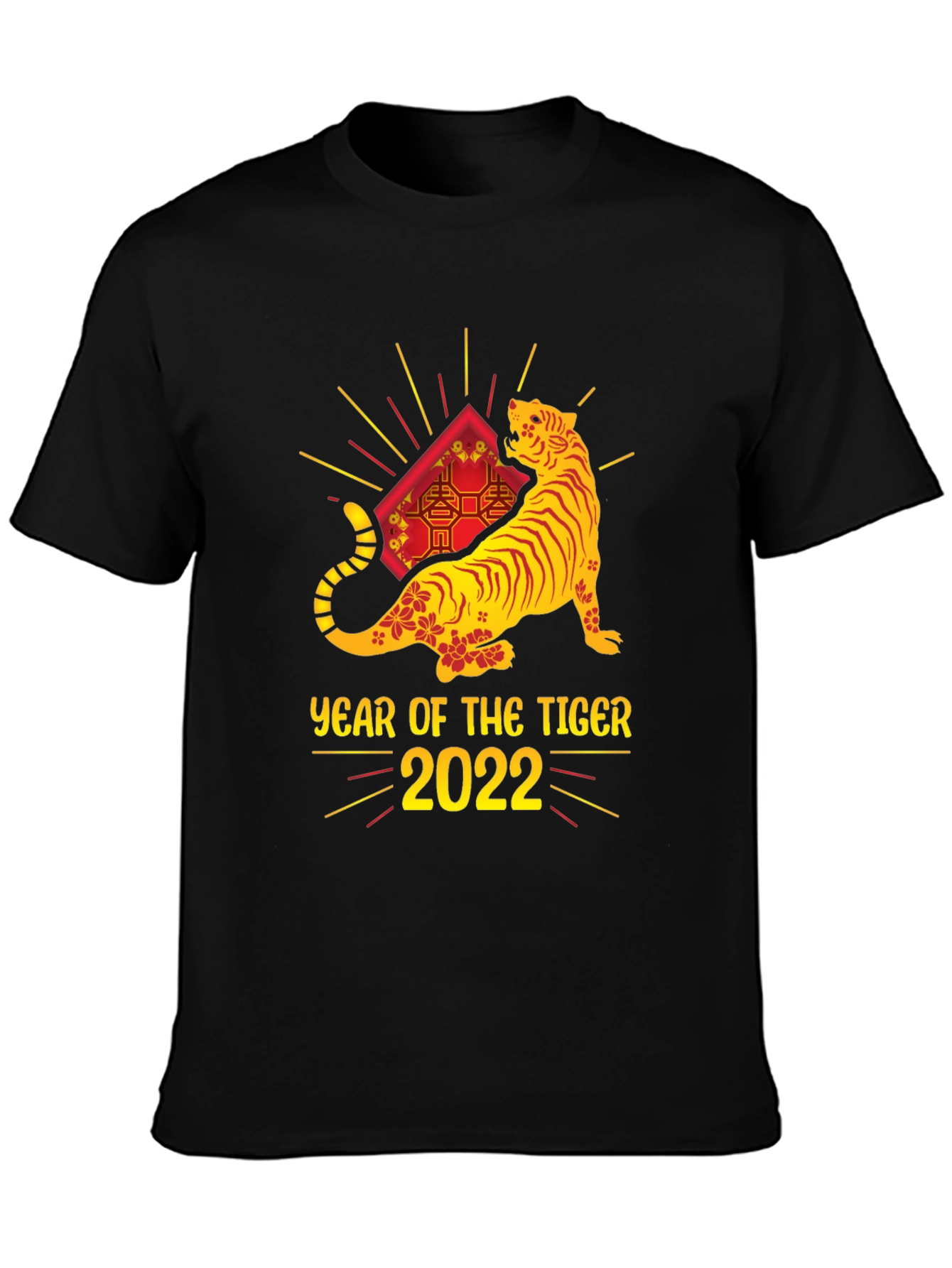 Year of the Tiger 2022 Black T-Shirt
