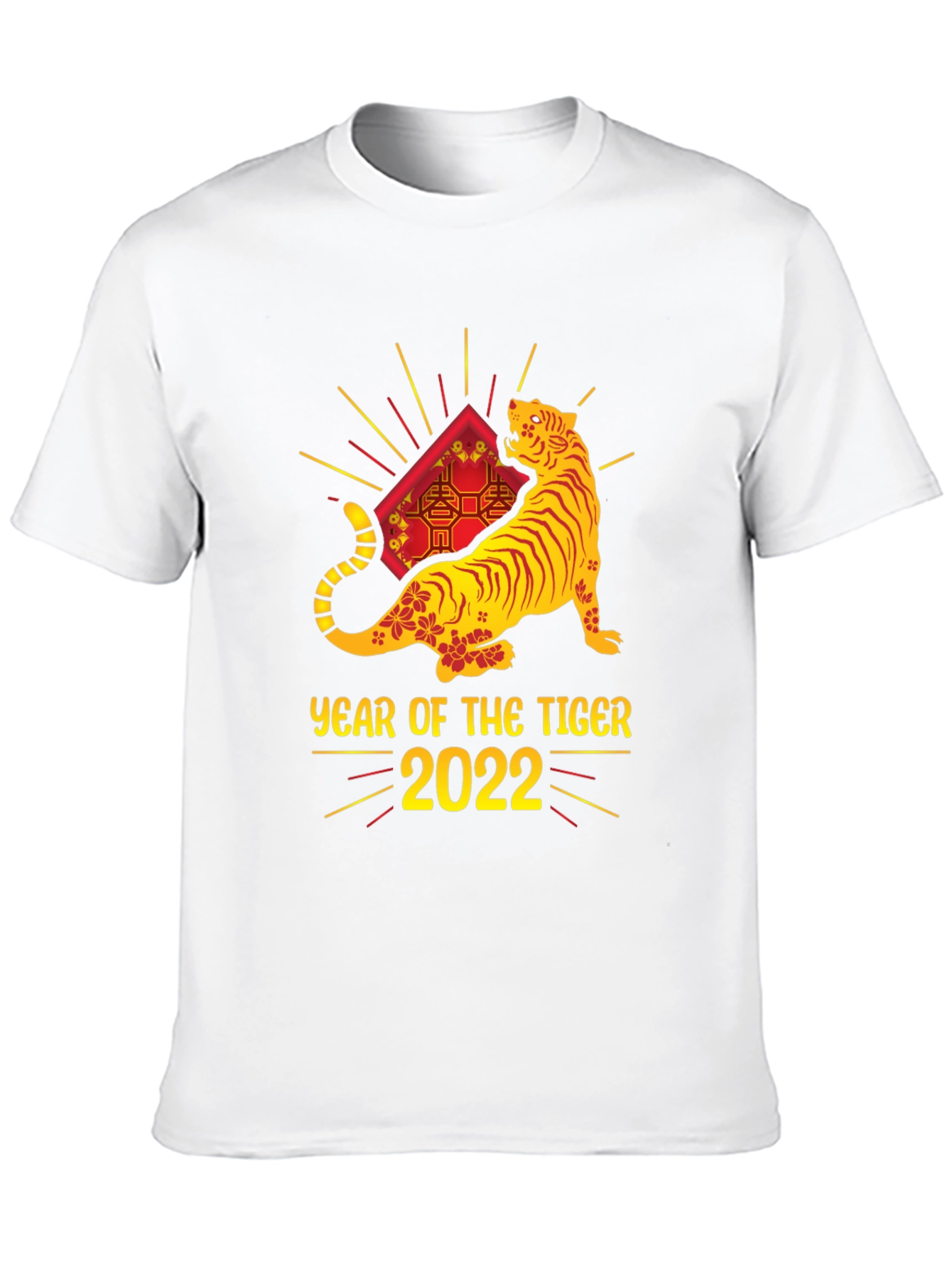 Year of the Tiger 2022 Black T-Shirt