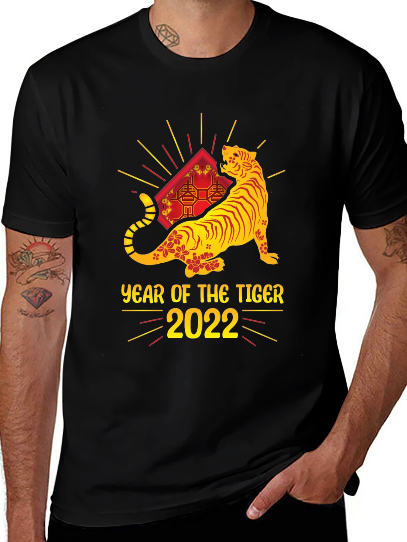 Year of the Tiger 2022 Black T-Shirt