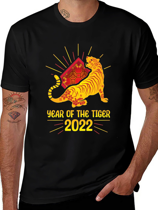 Year of the Tiger 2022 Black T-Shirt