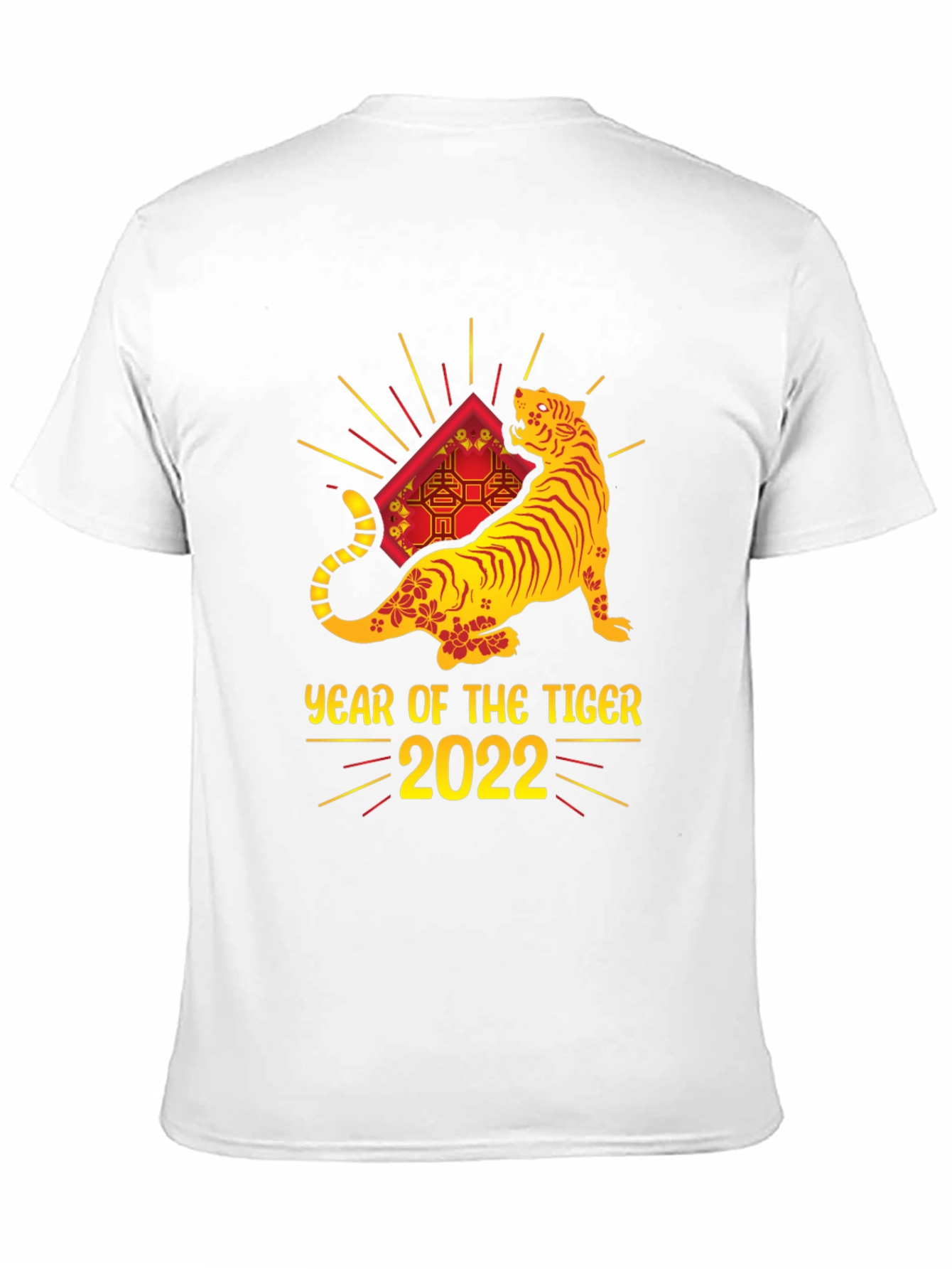 Year of the Tiger 2022 Black T-Shirt