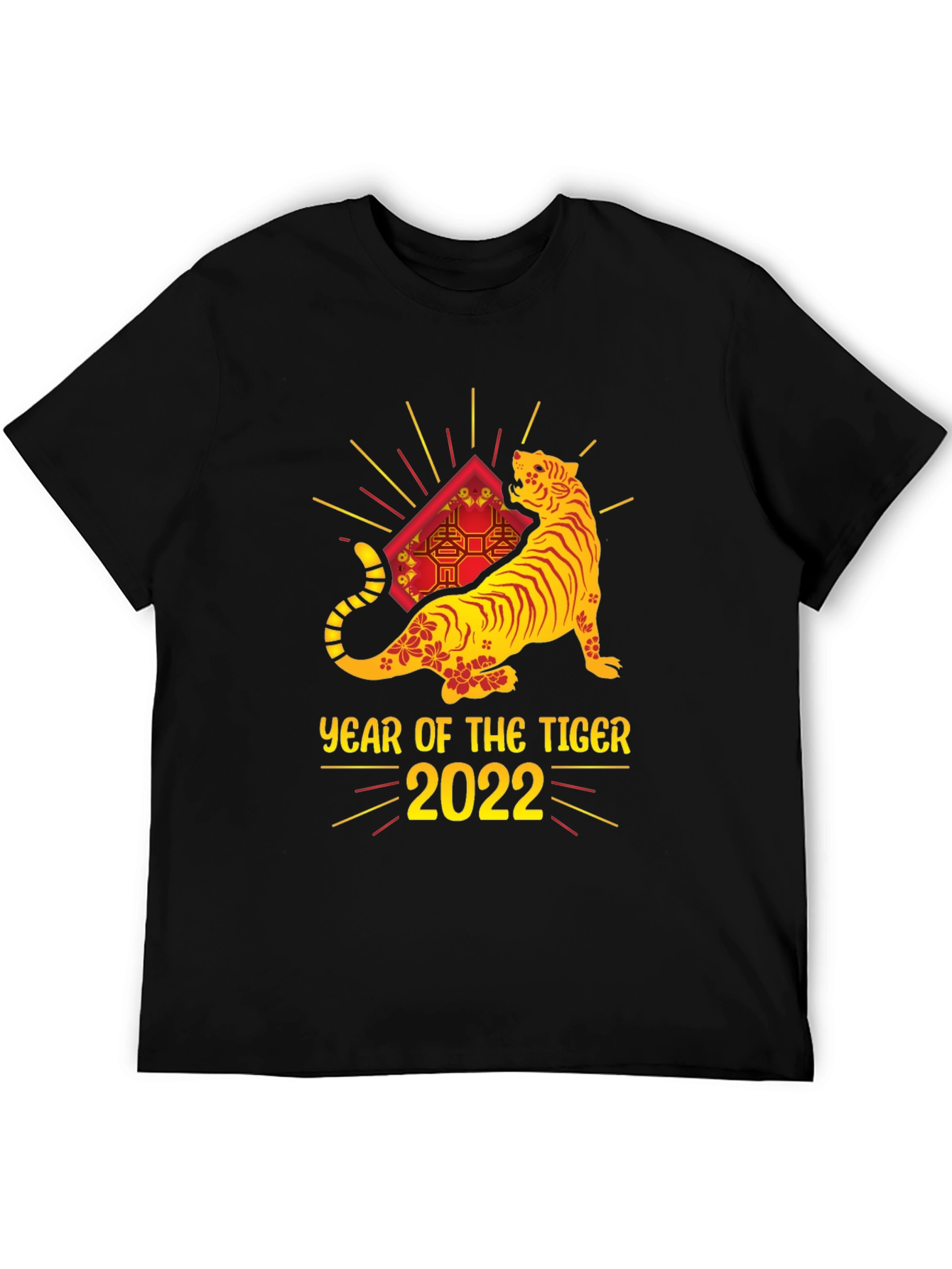 Year of the Tiger 2022 Black T-Shirt