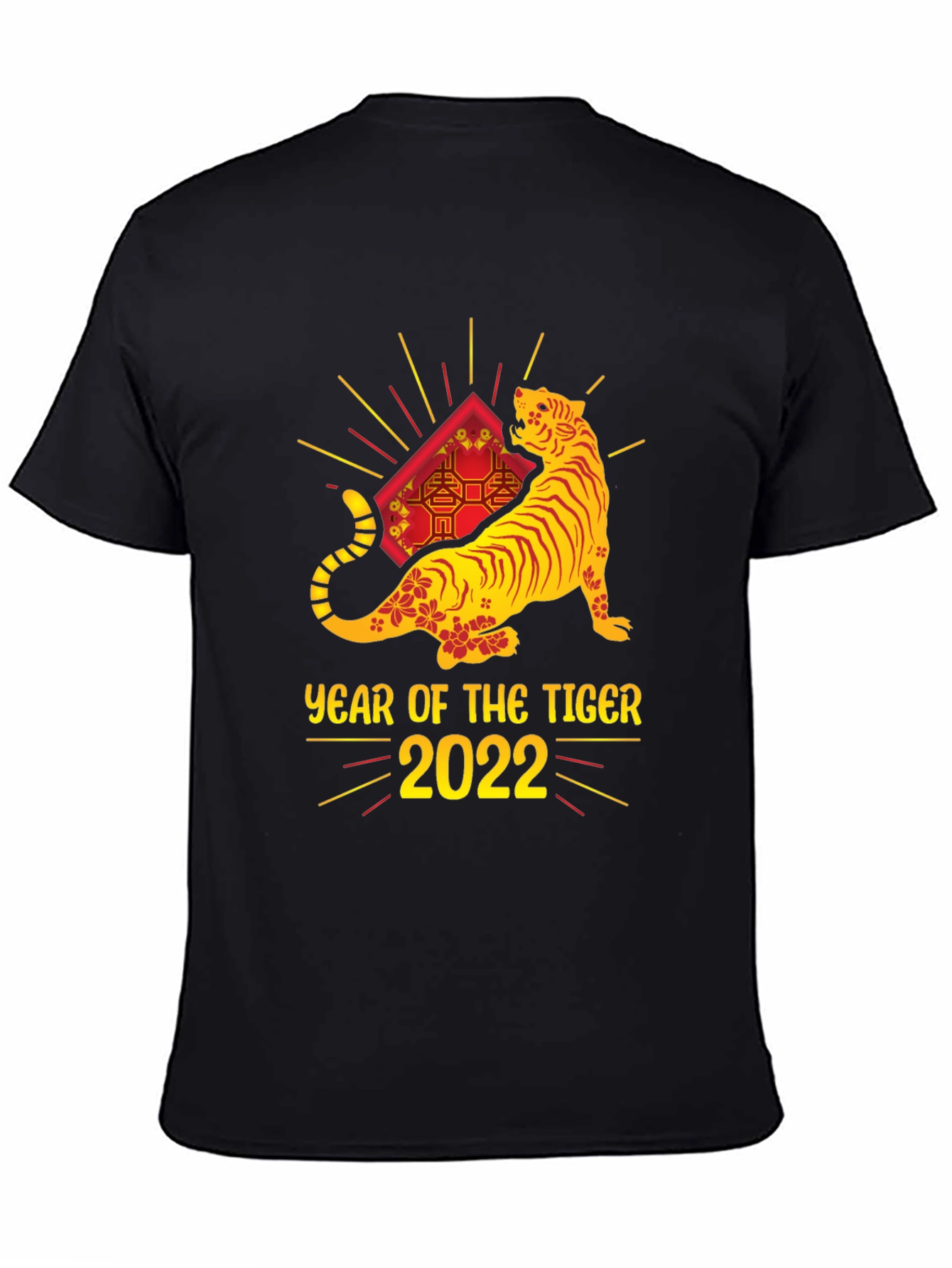 Year of the Tiger 2022 Black T-Shirt