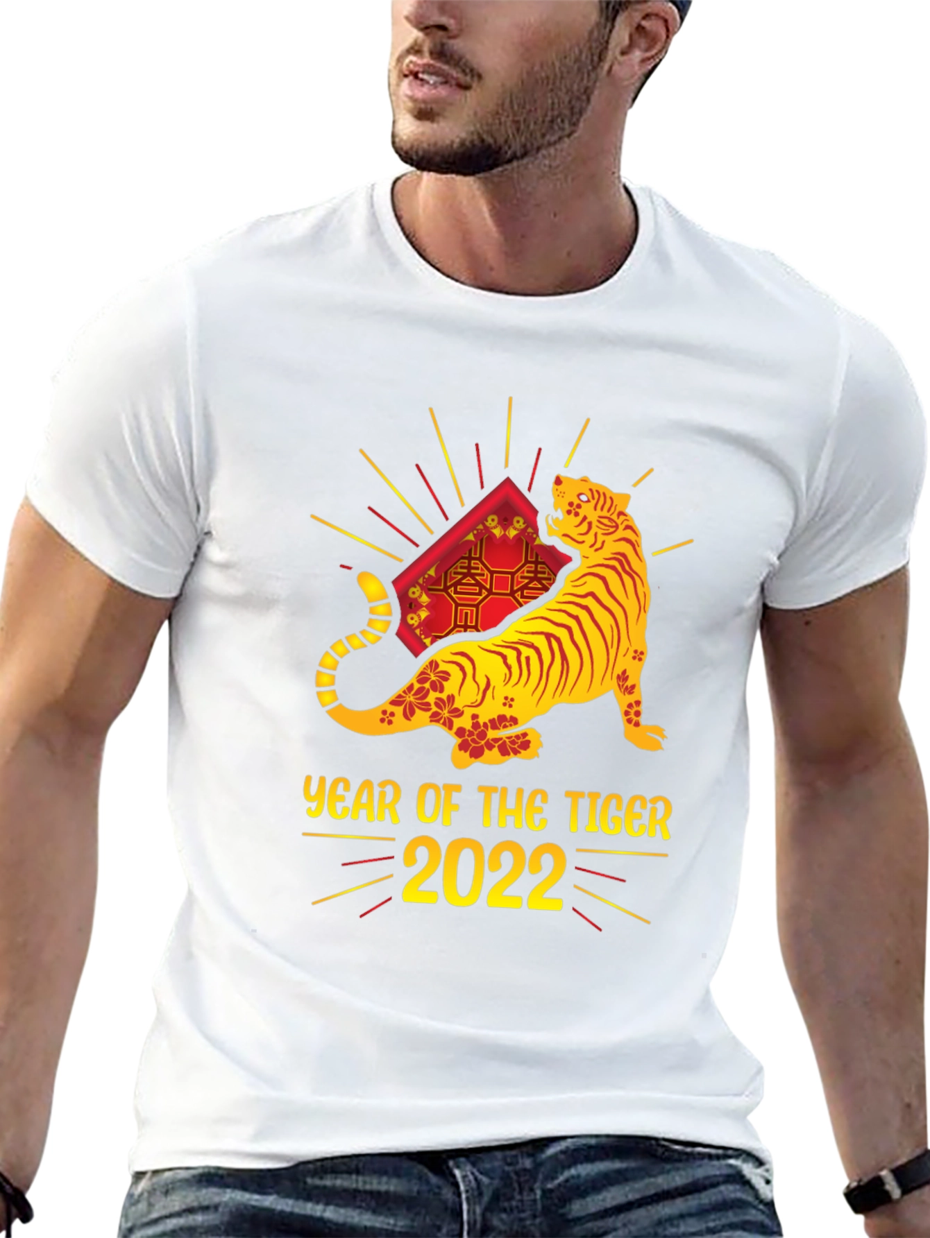 Year of the Tiger 2022 Black T-Shirt