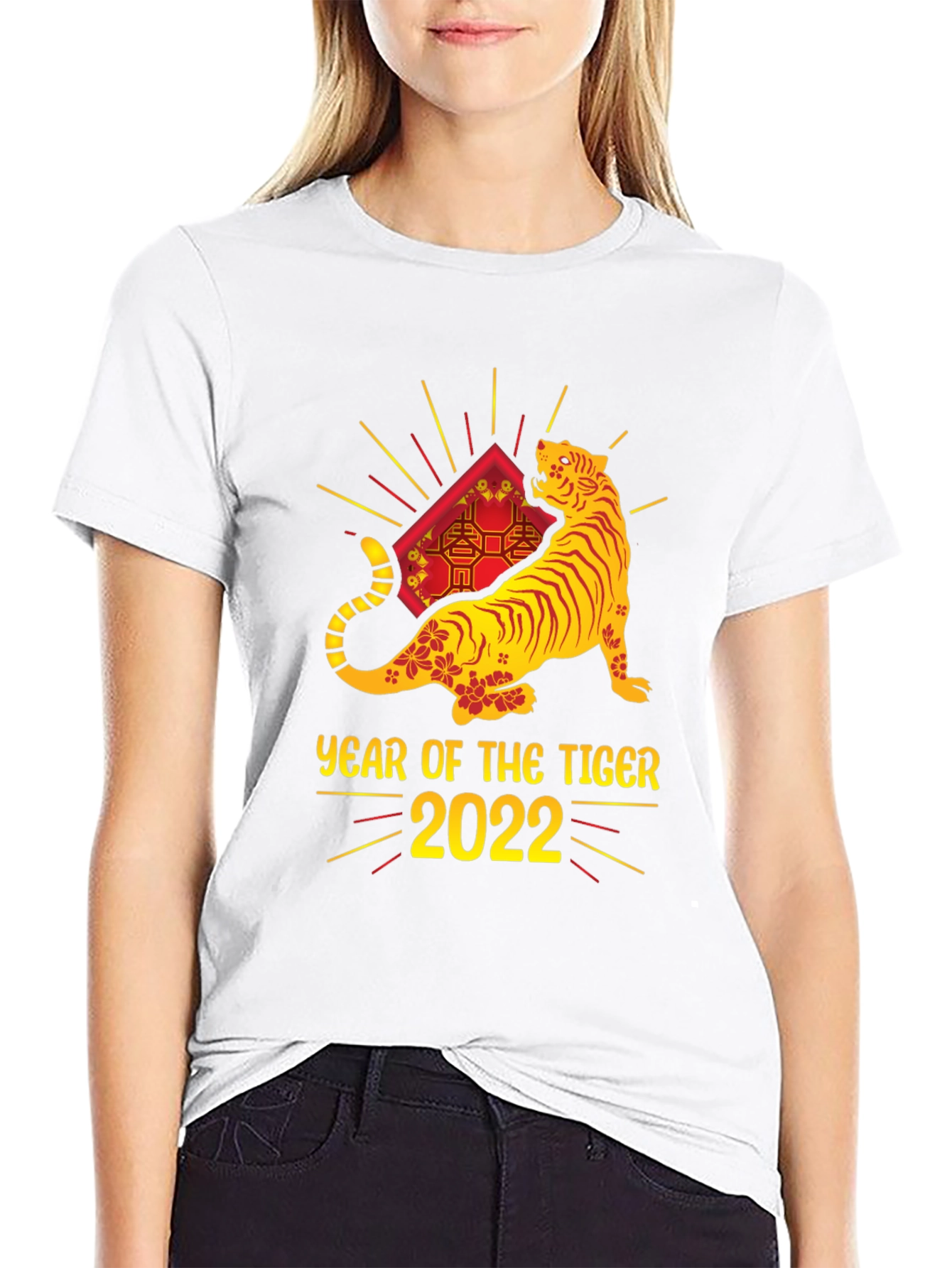 Year of the Tiger 2022 Black T-Shirt