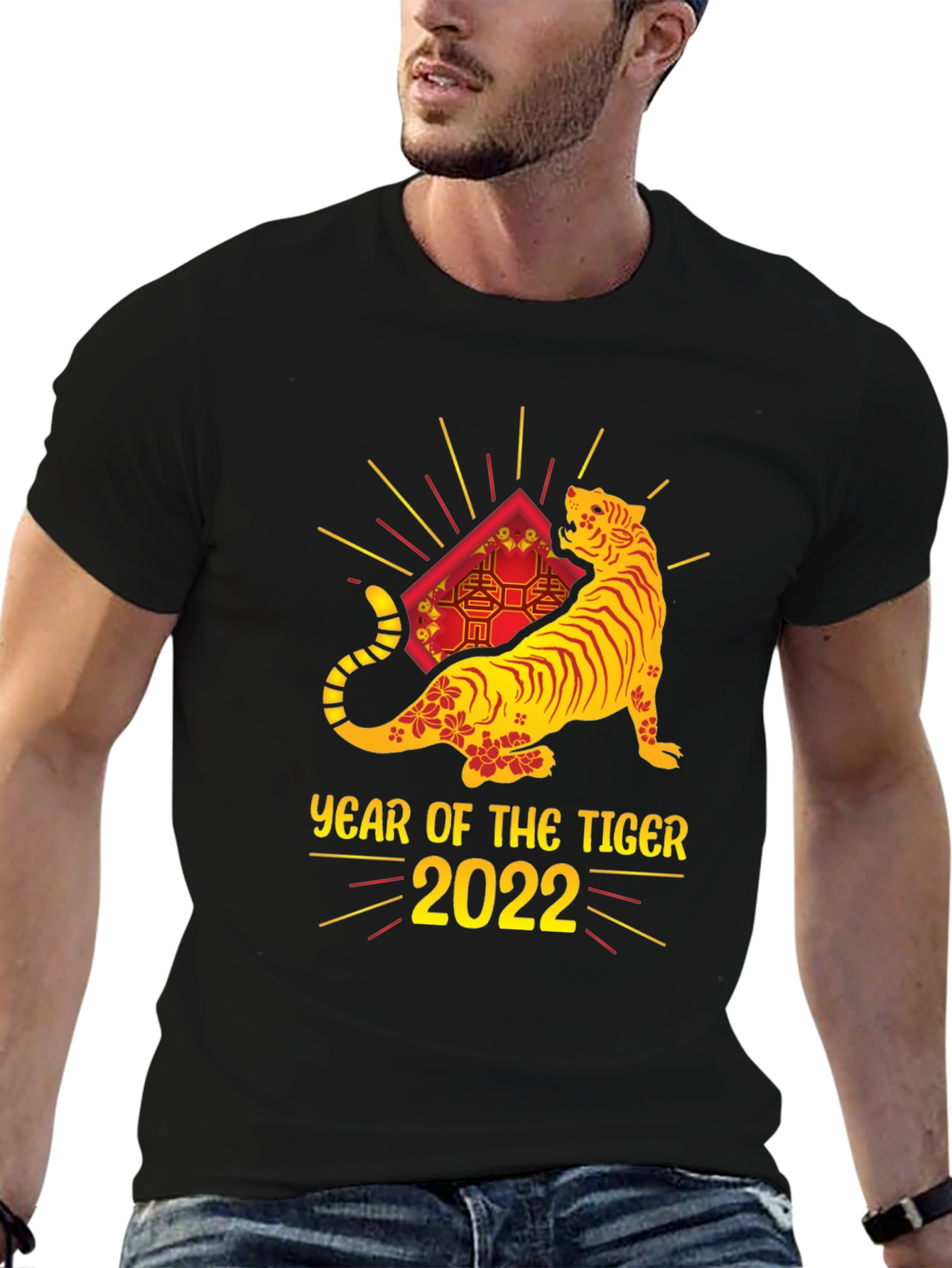 Year of the Tiger 2022 Black T-Shirt
