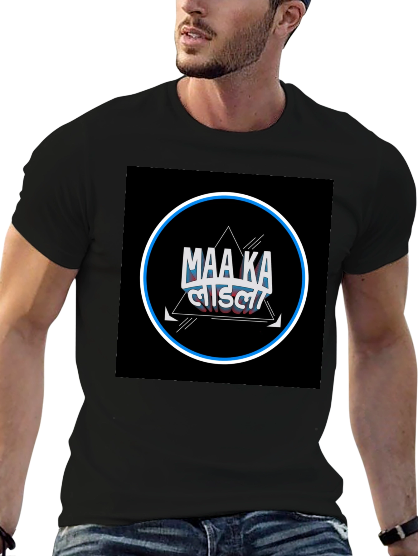 Maa Ka Ladla Black Graphic Tee