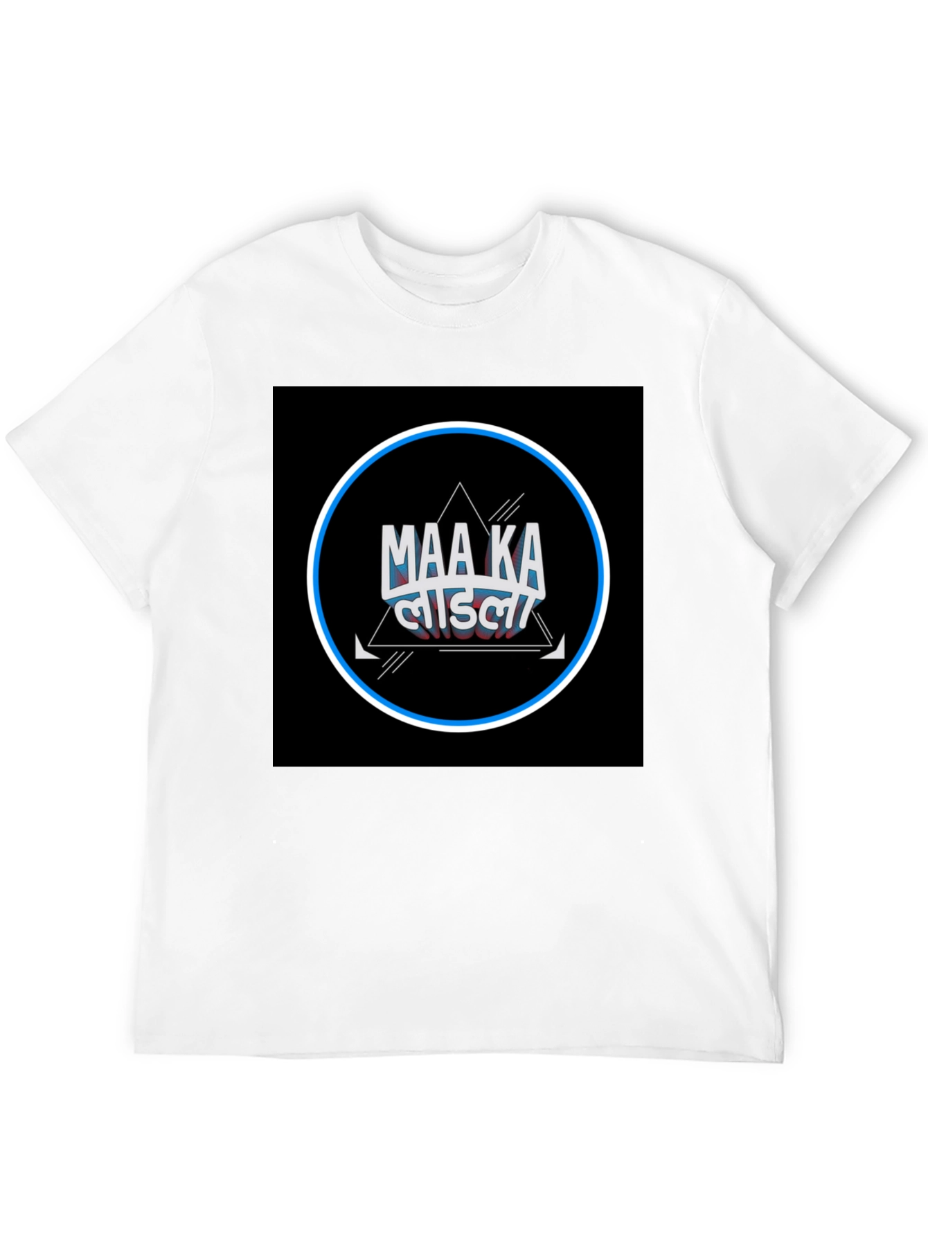Maa Ka Ladla Black Graphic Tee