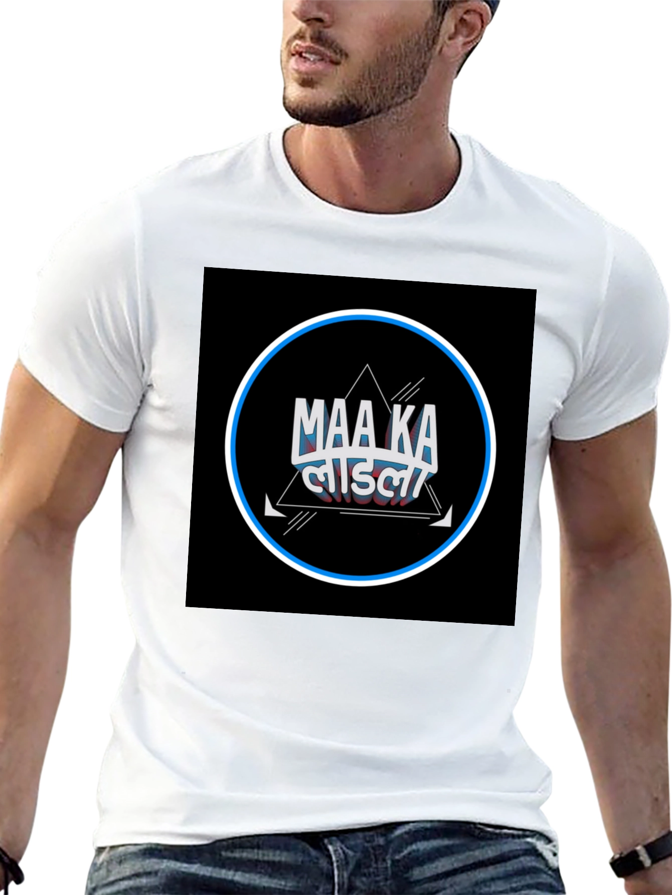 Maa Ka Ladla Black Graphic Tee