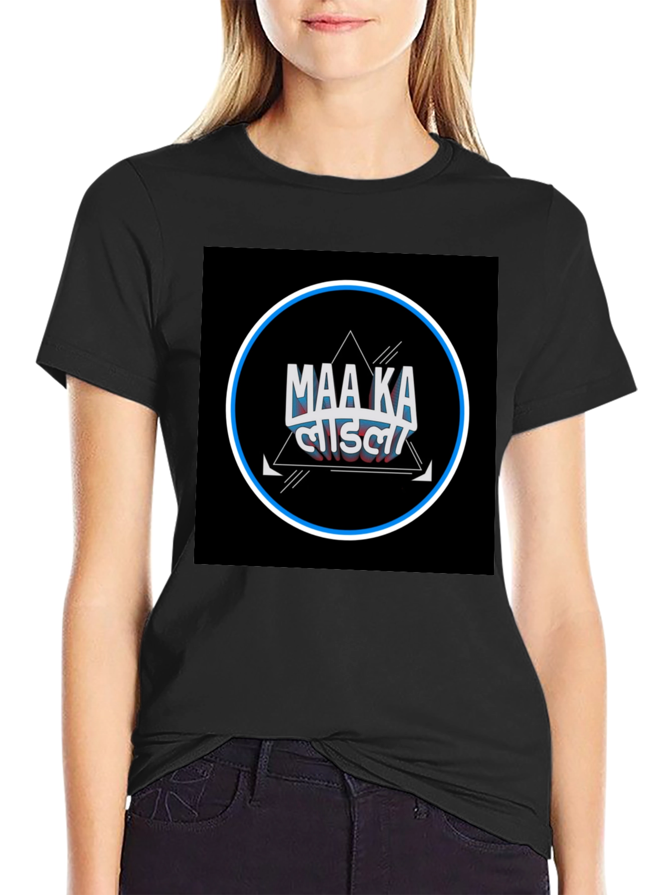 Maa Ka Ladla Black Graphic Tee
