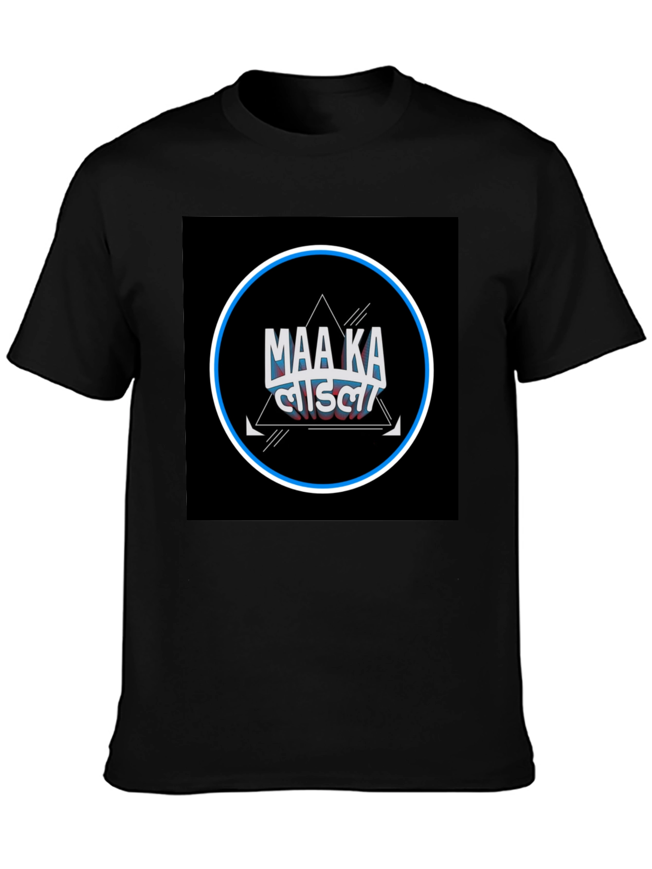 Maa Ka Ladla Black Graphic Tee