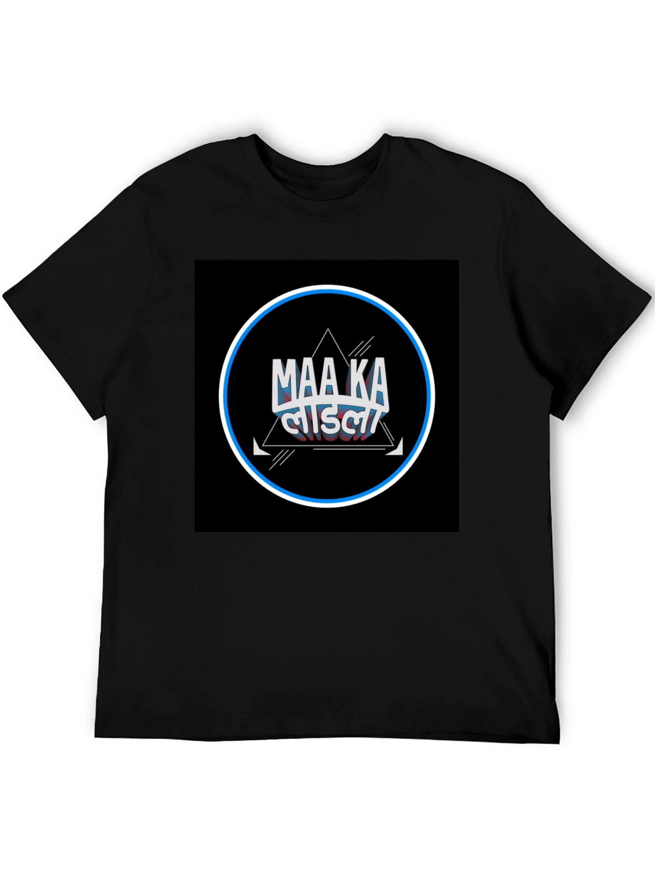 Maa Ka Ladla Black Graphic Tee