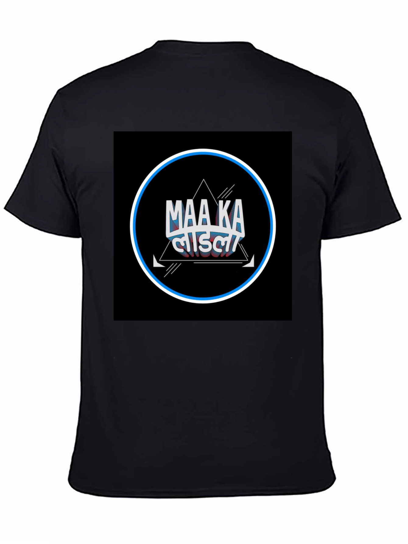 Maa Ka Ladla Black Graphic Tee