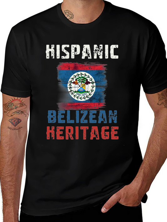 Hispanic Belizean Heritage T-Shirt