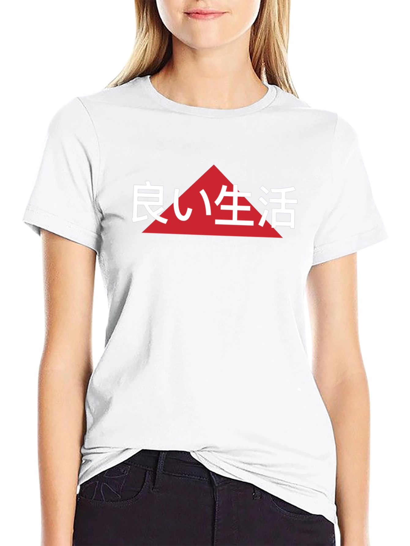 Good Life Japanese Text T-Shirt - Black