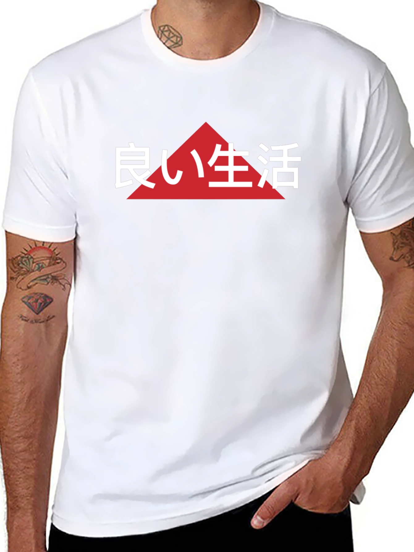 Good Life Japanese Text T-Shirt - Black