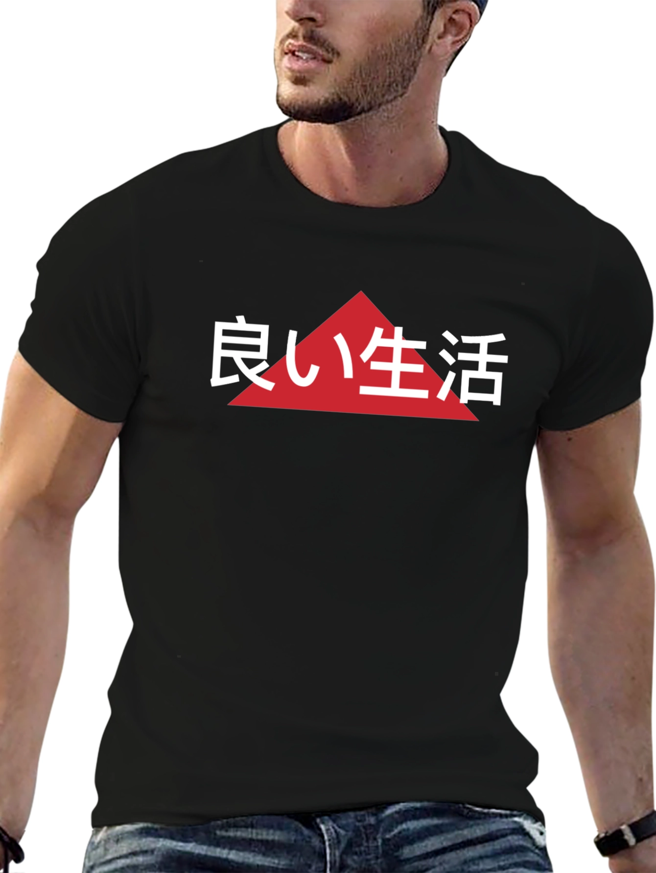 Good Life Japanese Text T-Shirt - Black