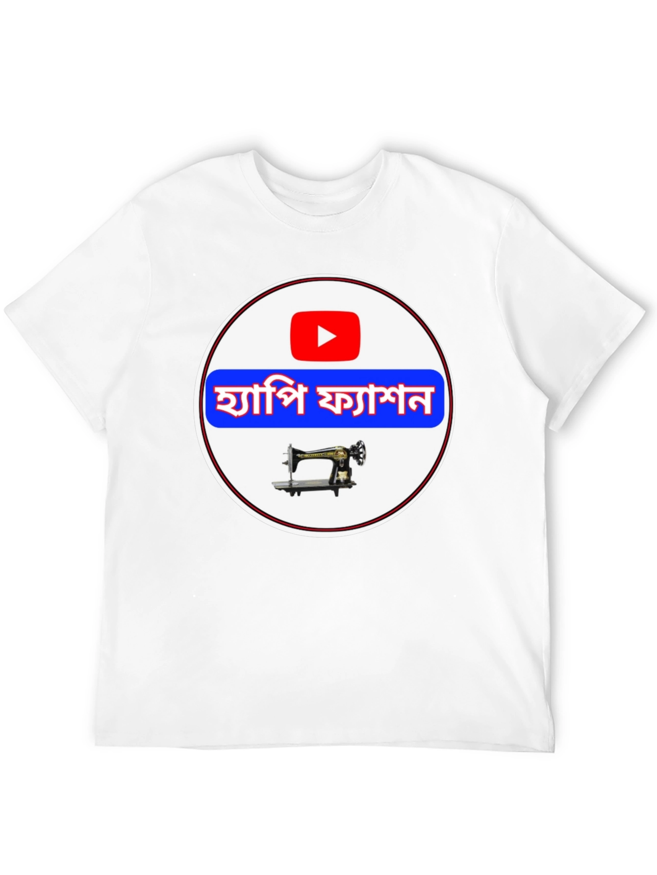 Hapi Fashion T-Shirt