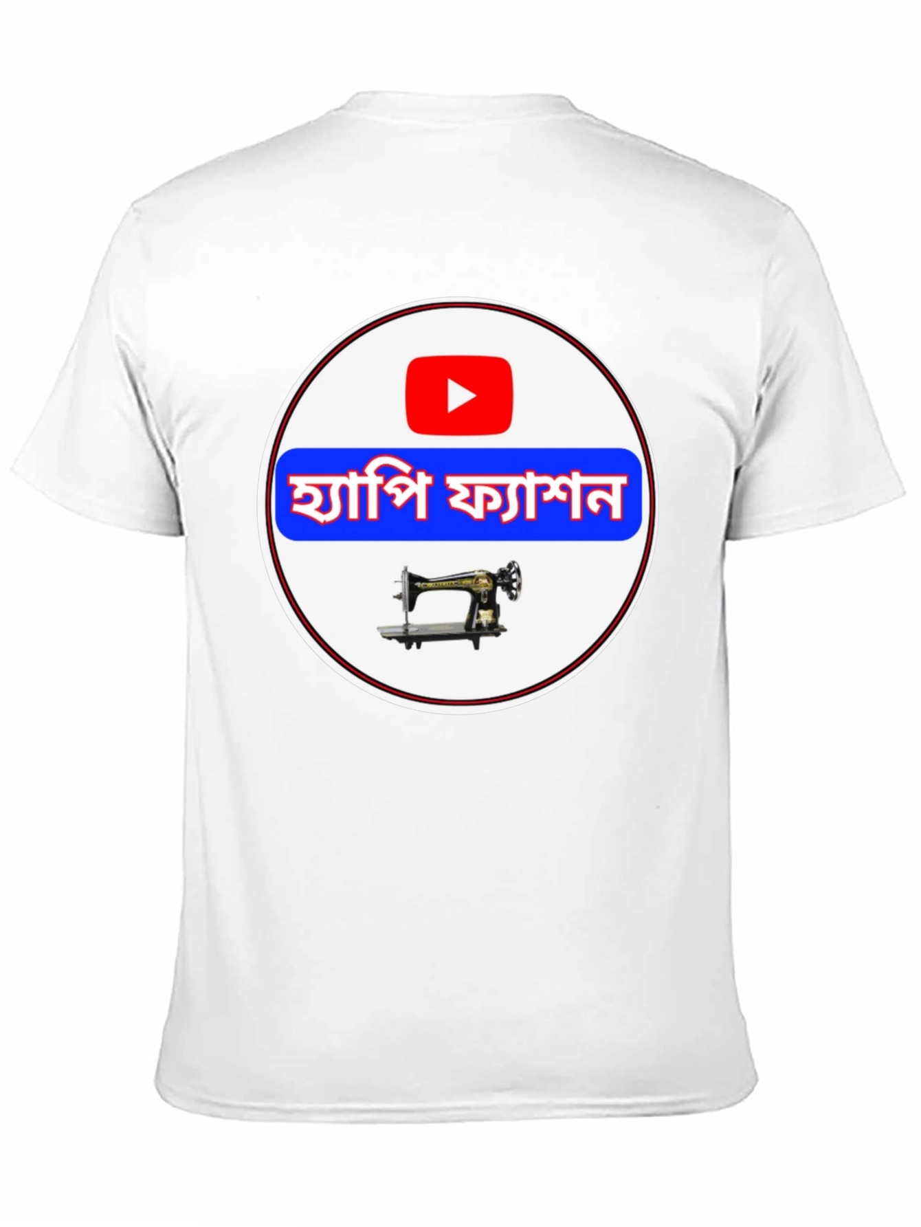 Hapi Fashion T-Shirt