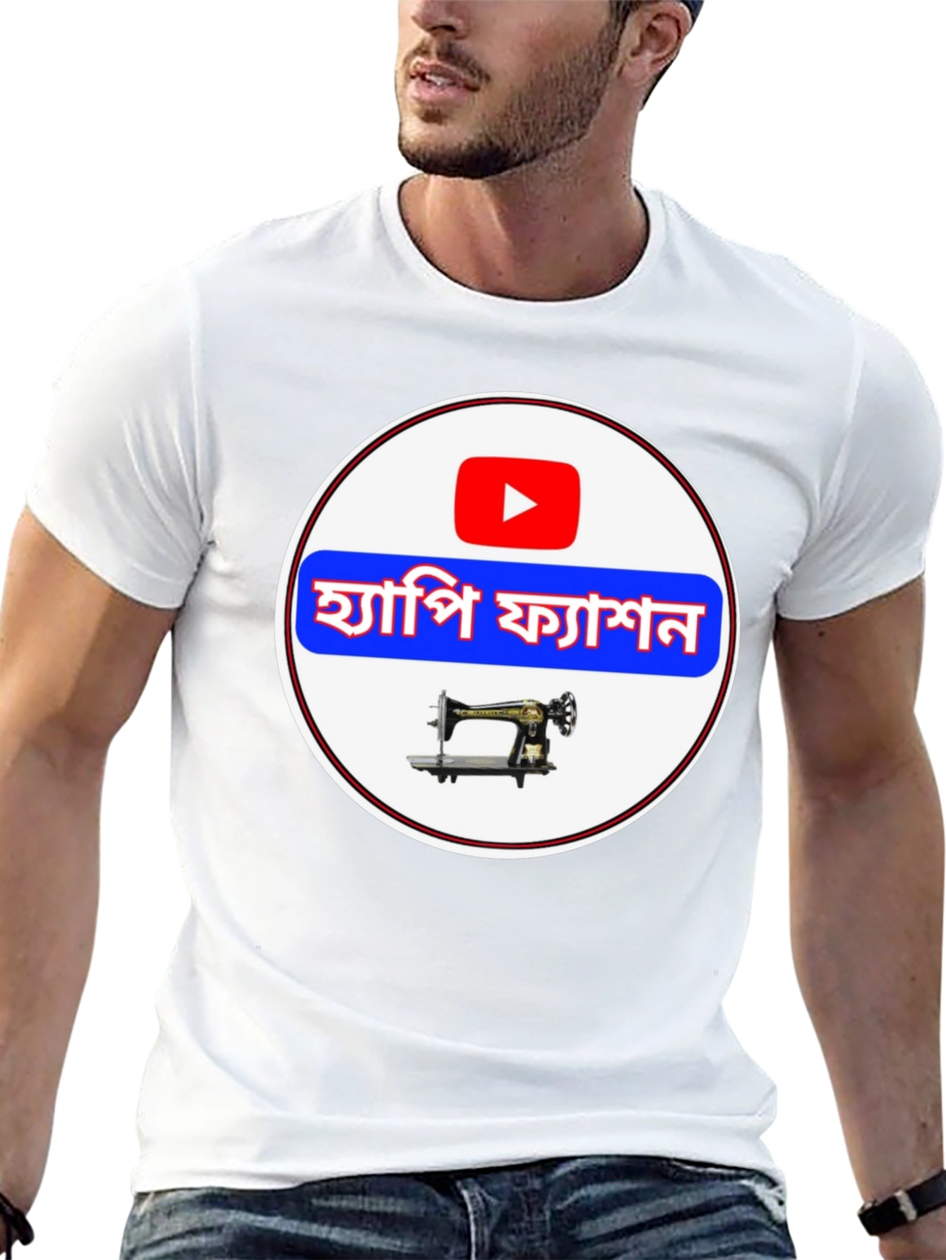 Hapi Fashion T-Shirt