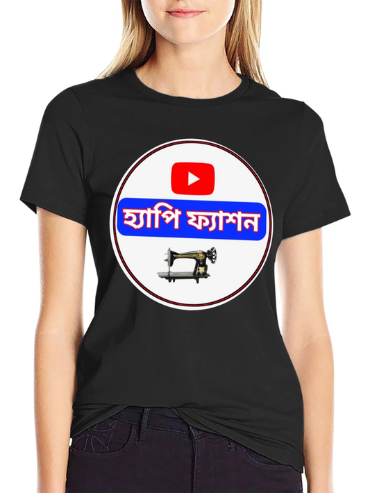 Hapi Fashion T-Shirt
